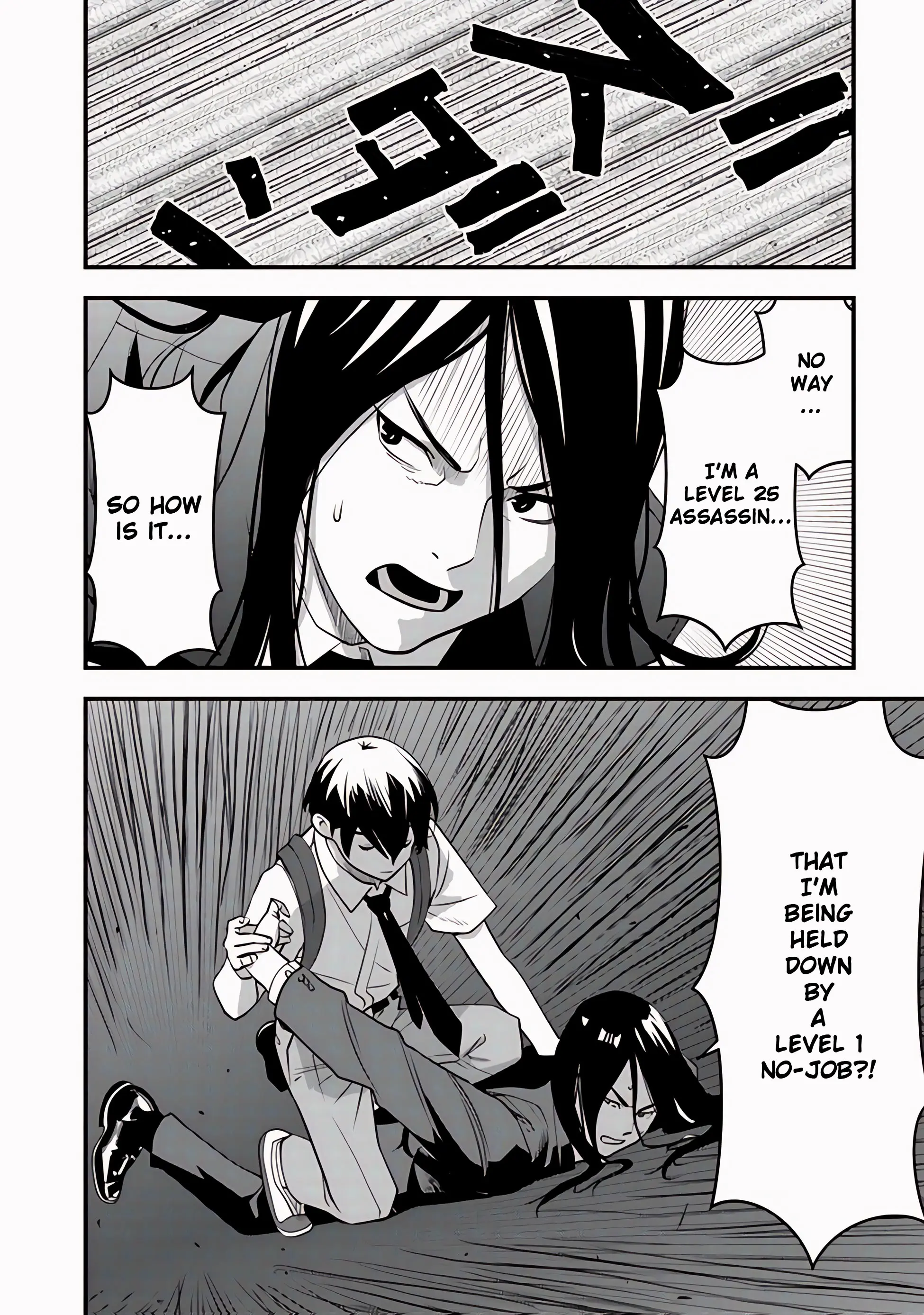 Page 21 of Chapter 10