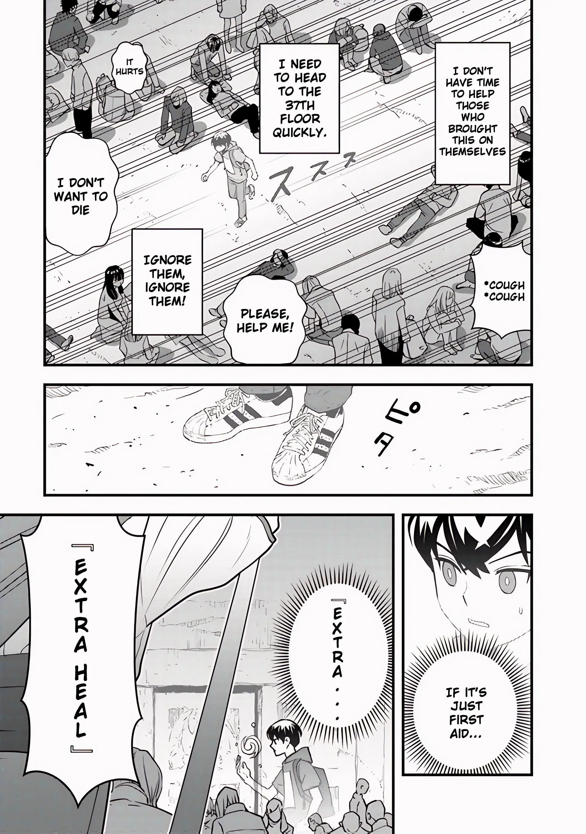 Page 8 of Chapter 12