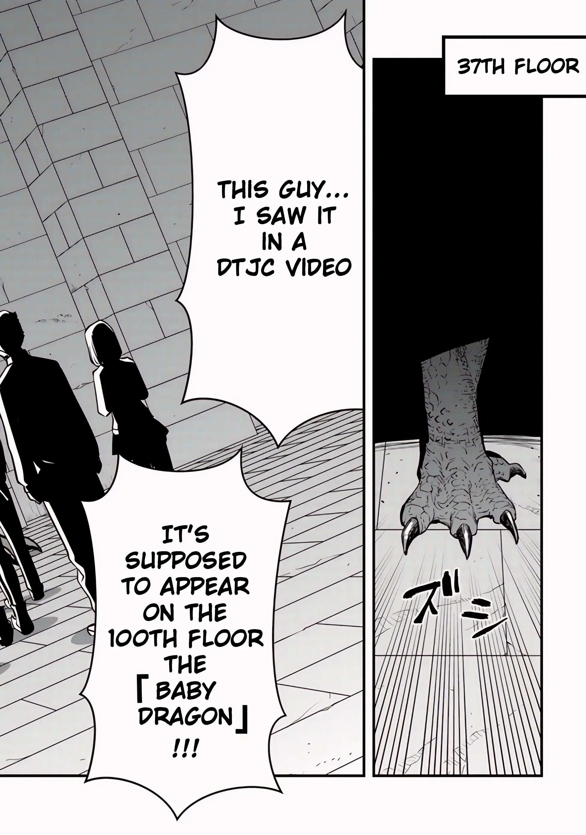 Page 11 of Chapter 12