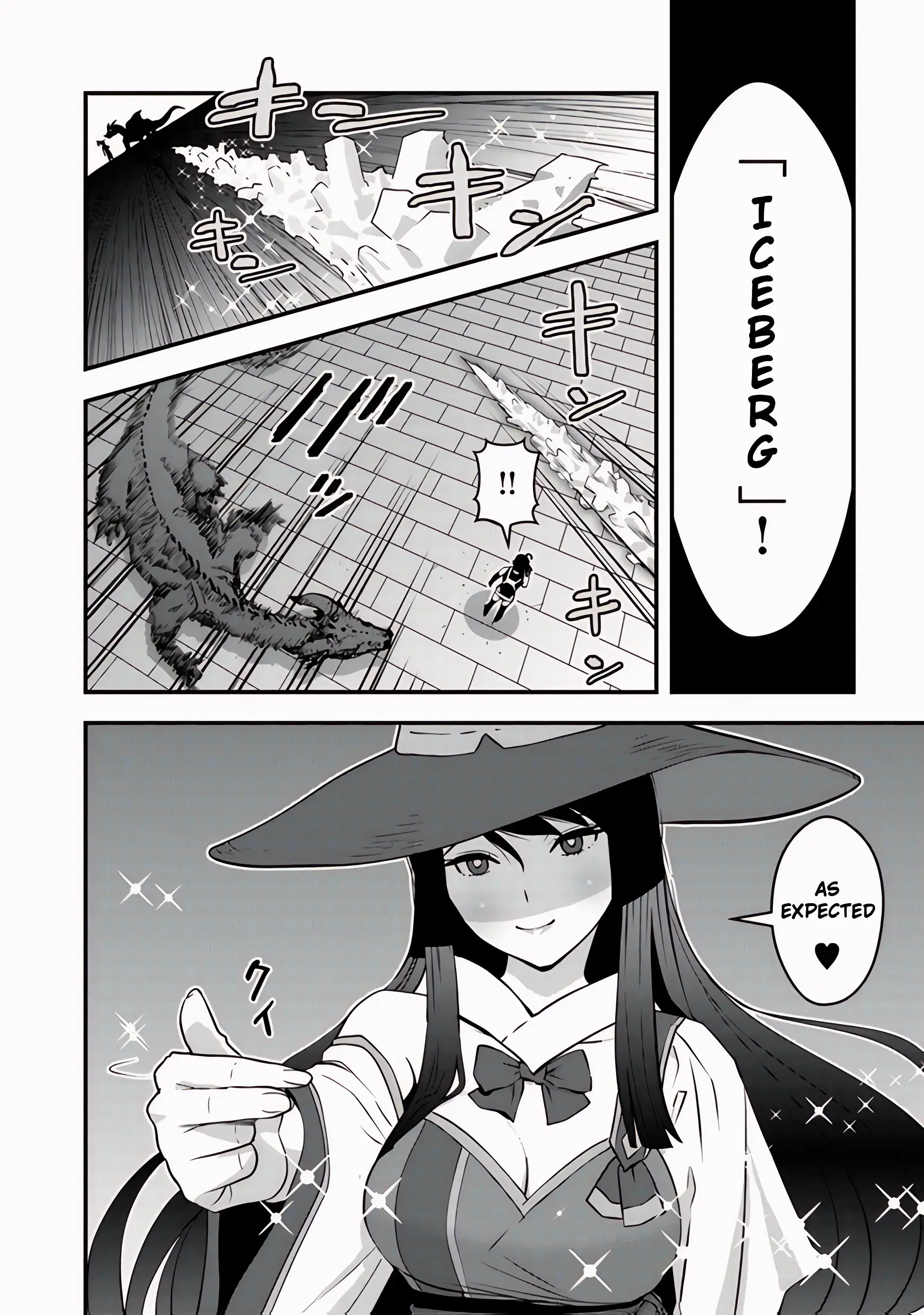 Page 17 of Chapter 12