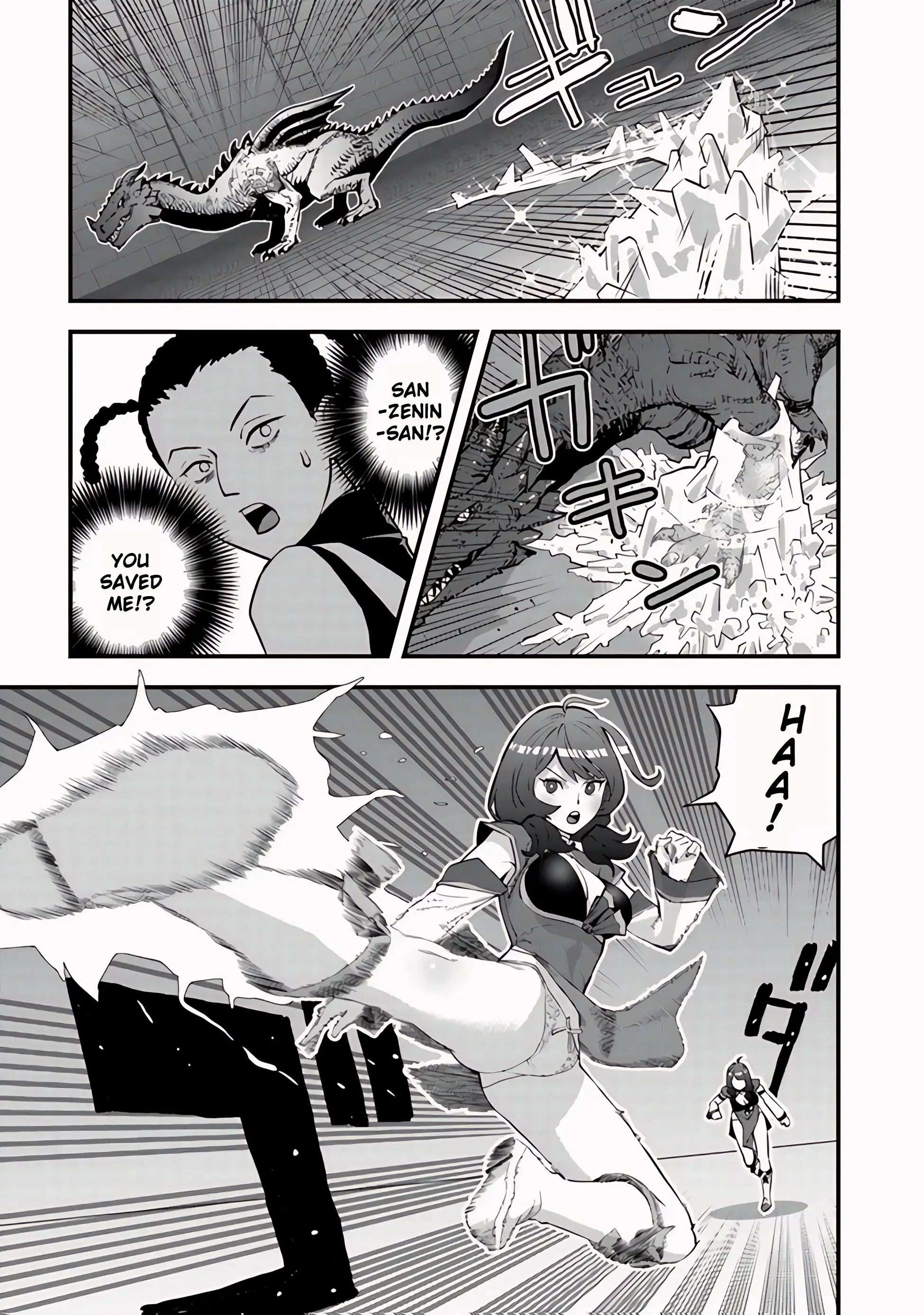 Page 18 of Chapter 12