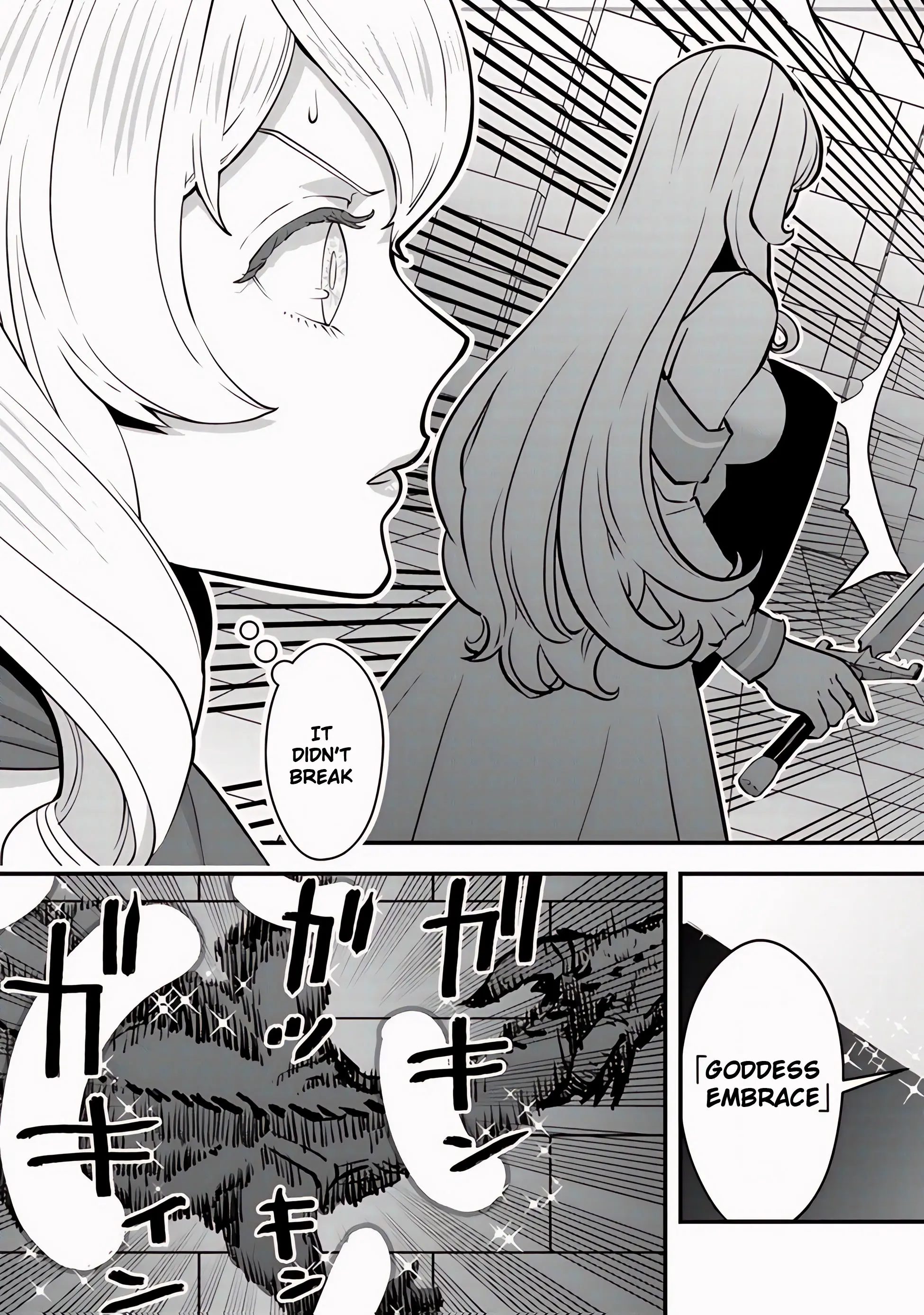 Page 22 of Chapter 12