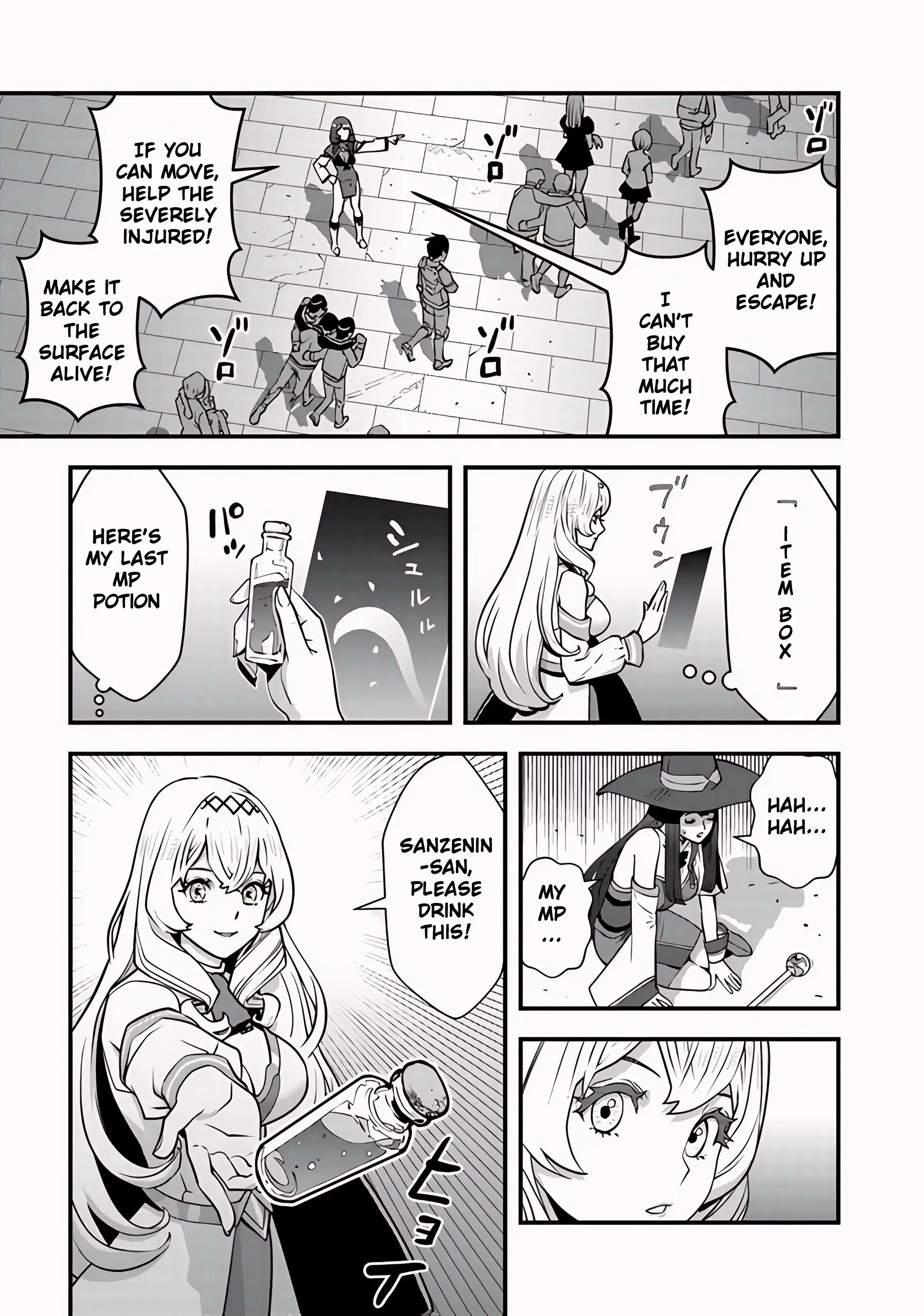 Page 24 of Chapter 12