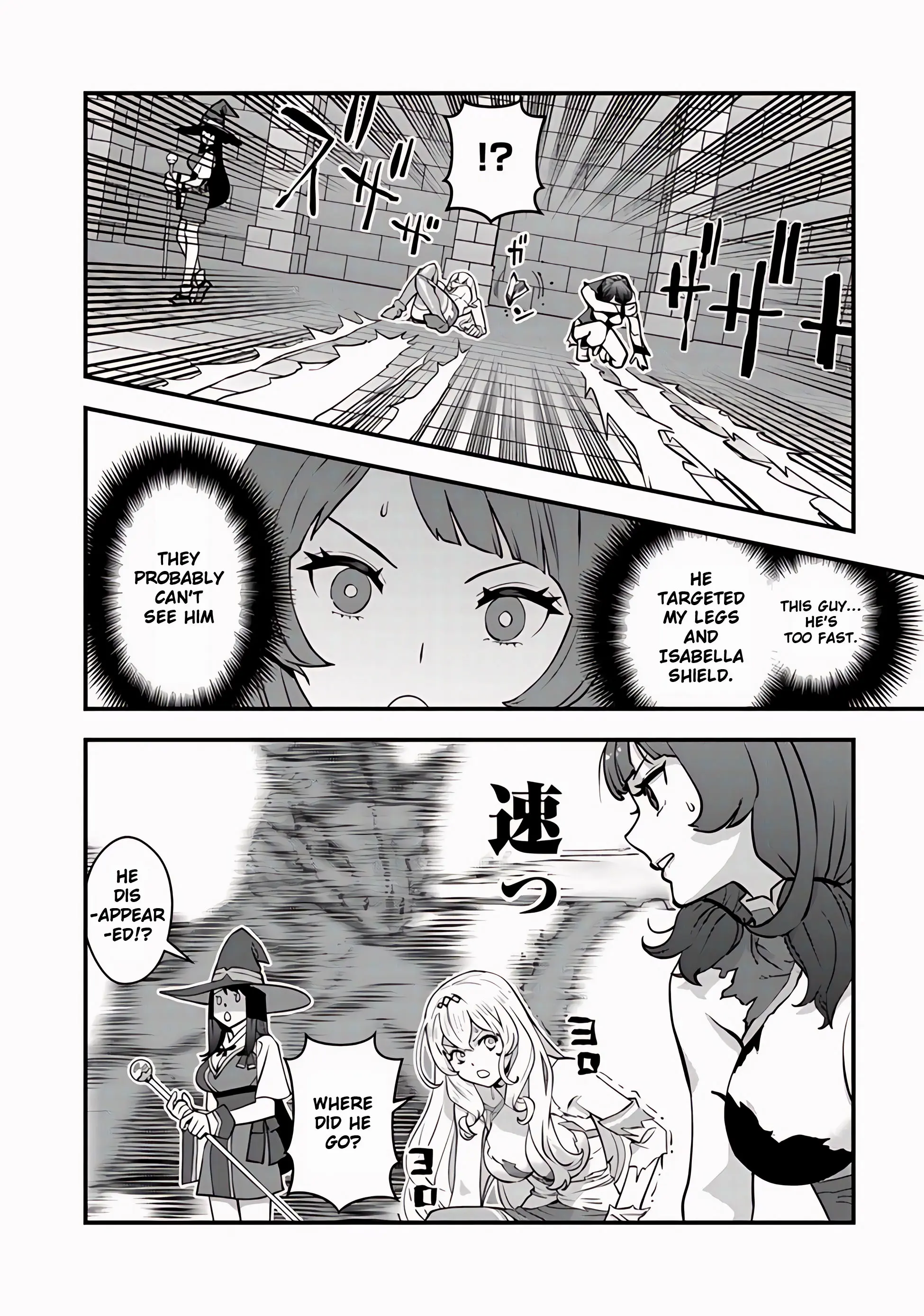 Page 29 of Chapter 12