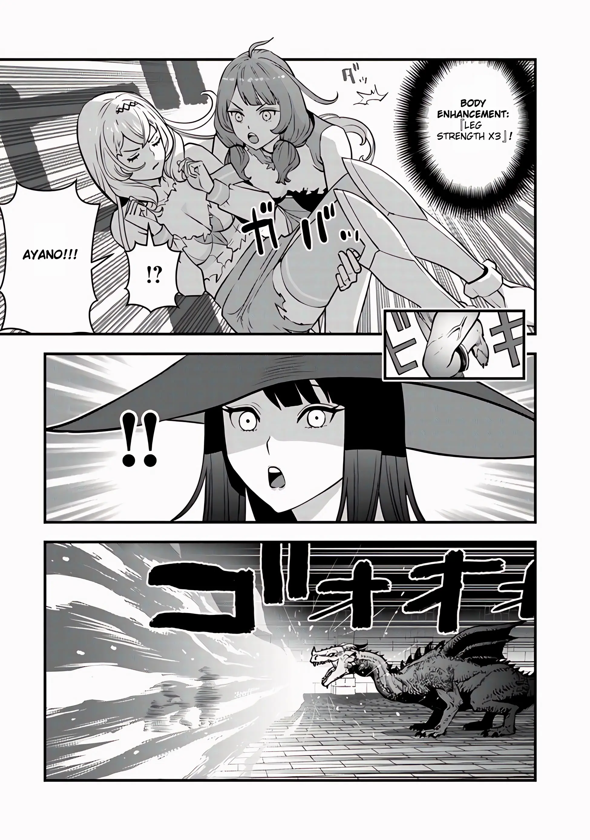 Page 30 of Chapter 12