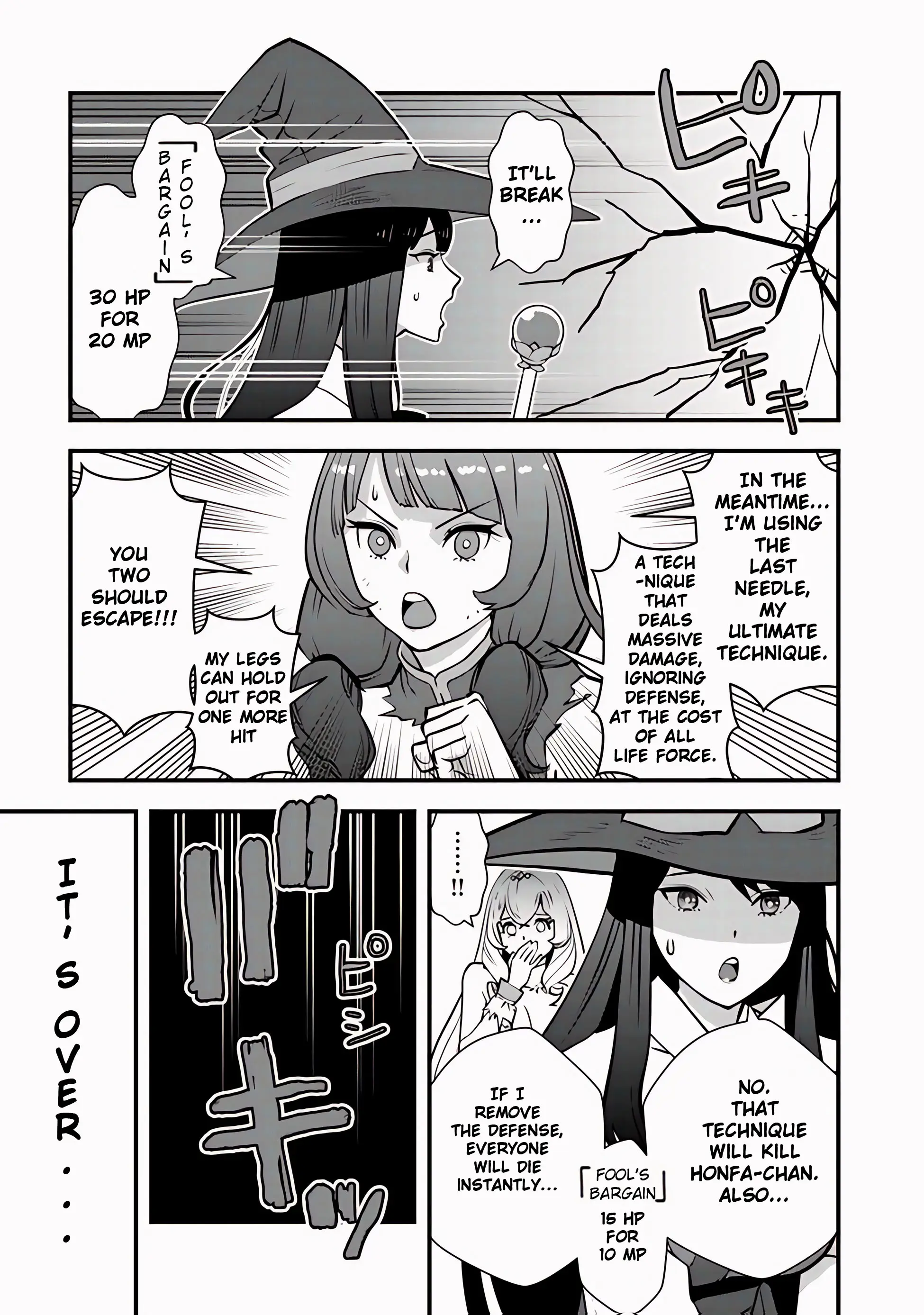 Page 32 of Chapter 12
