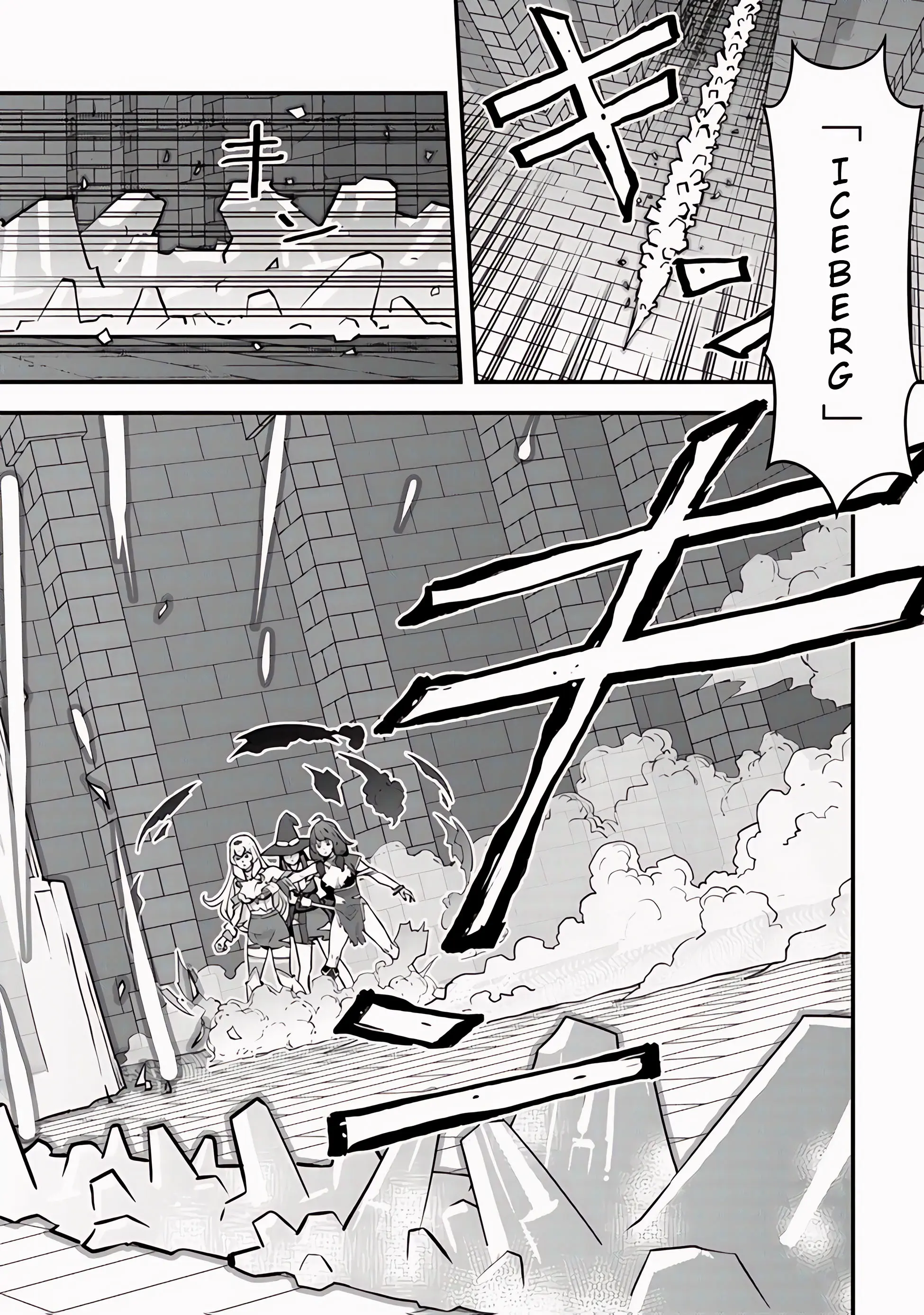 Page 33 of Chapter 12