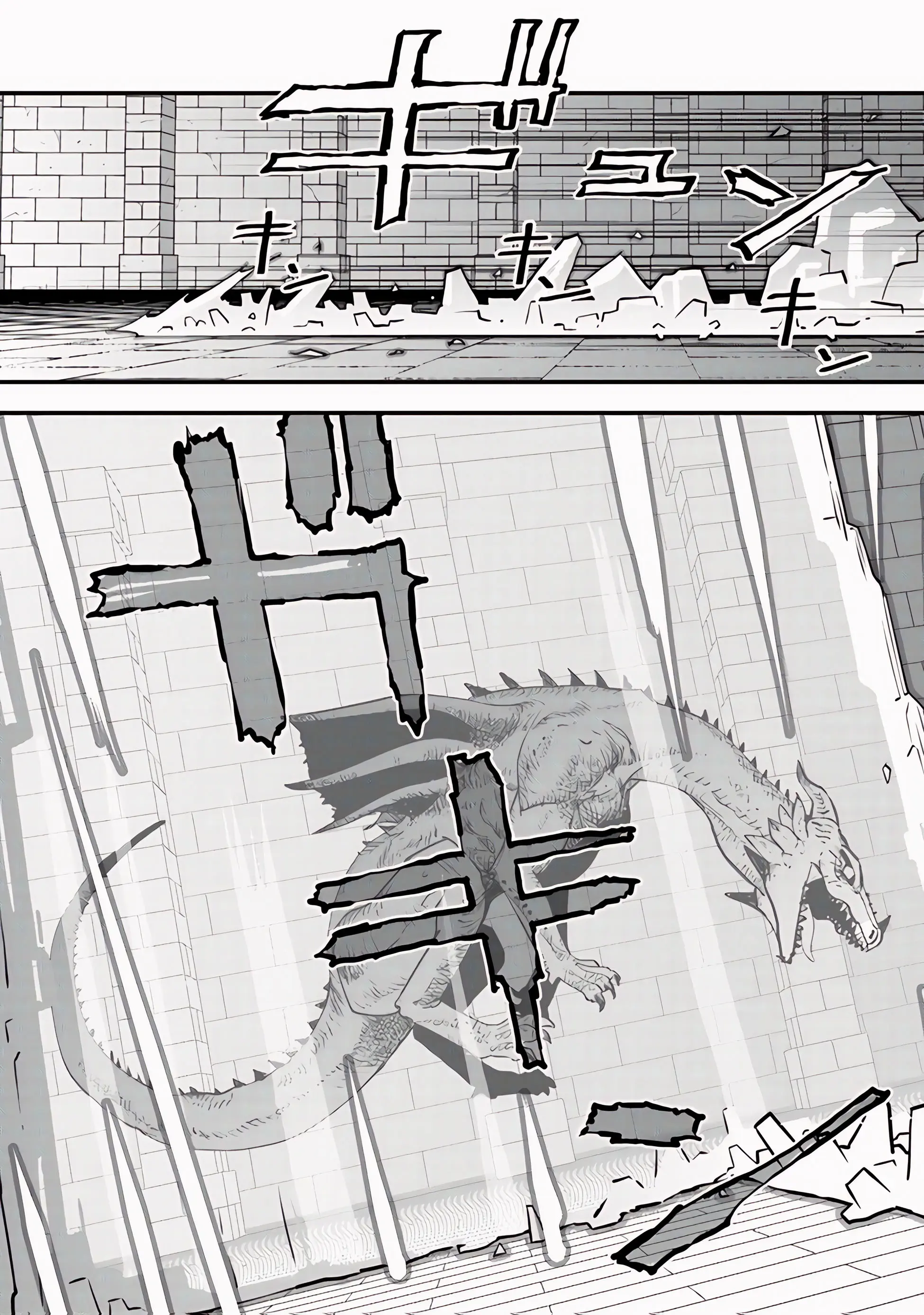 Page 34 of Chapter 12