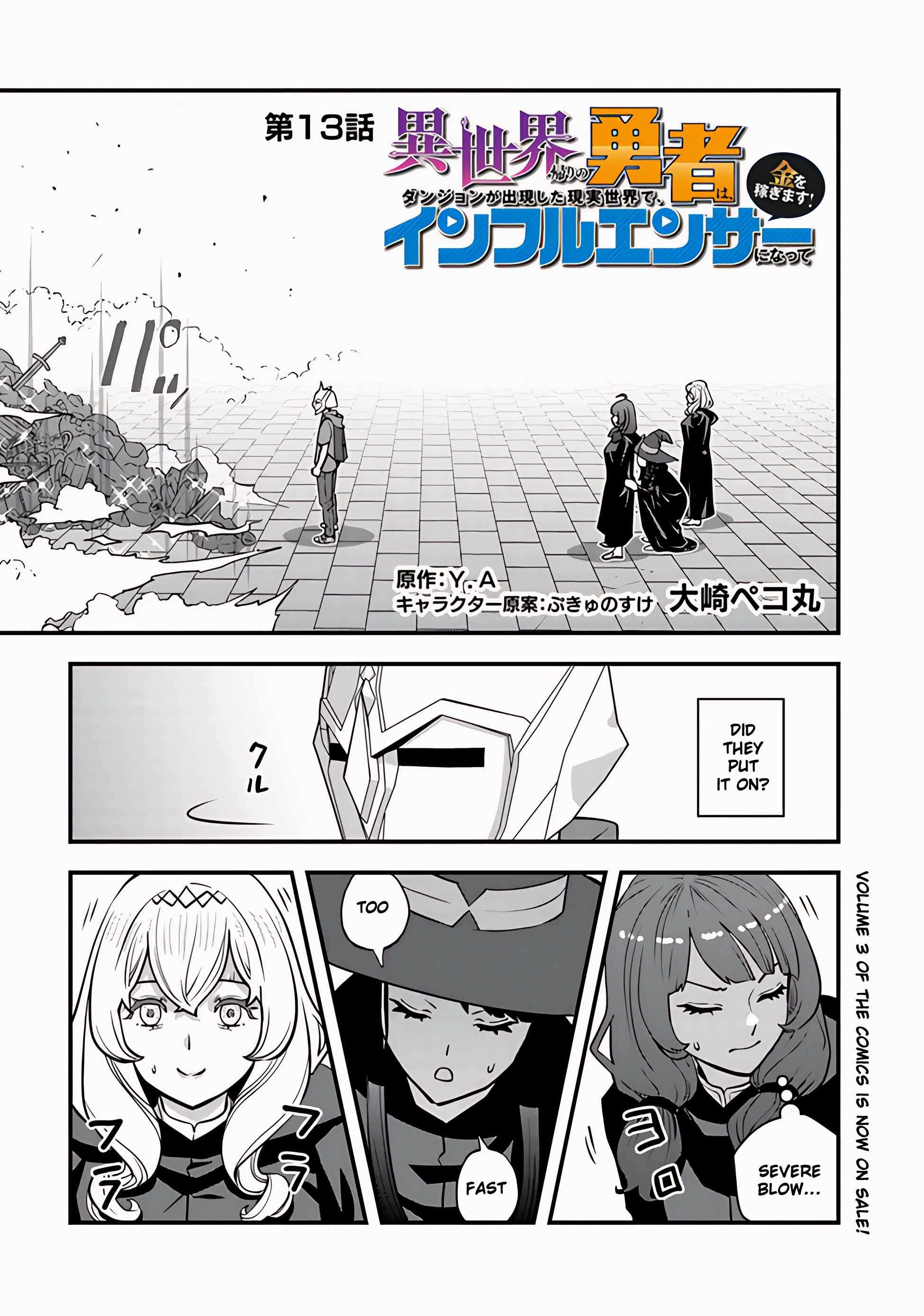 Page 2 of Chapter 13