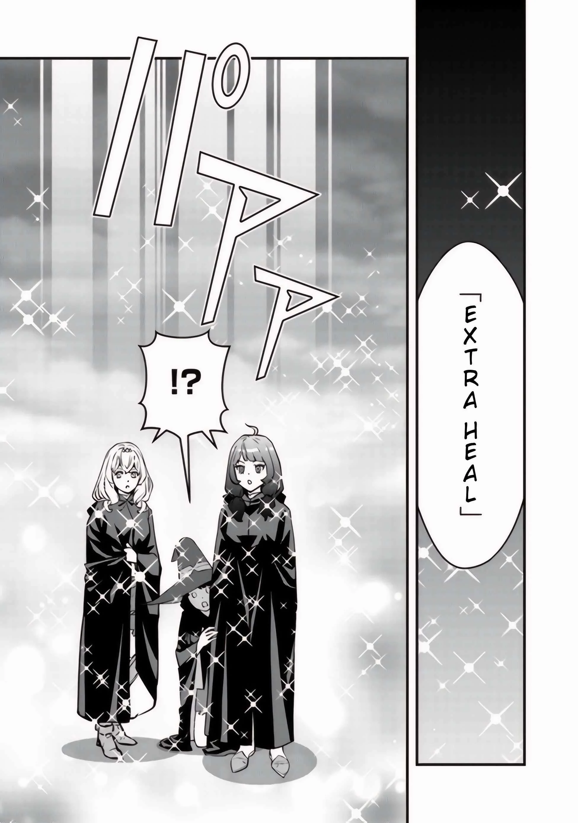 Page 4 of Chapter 13