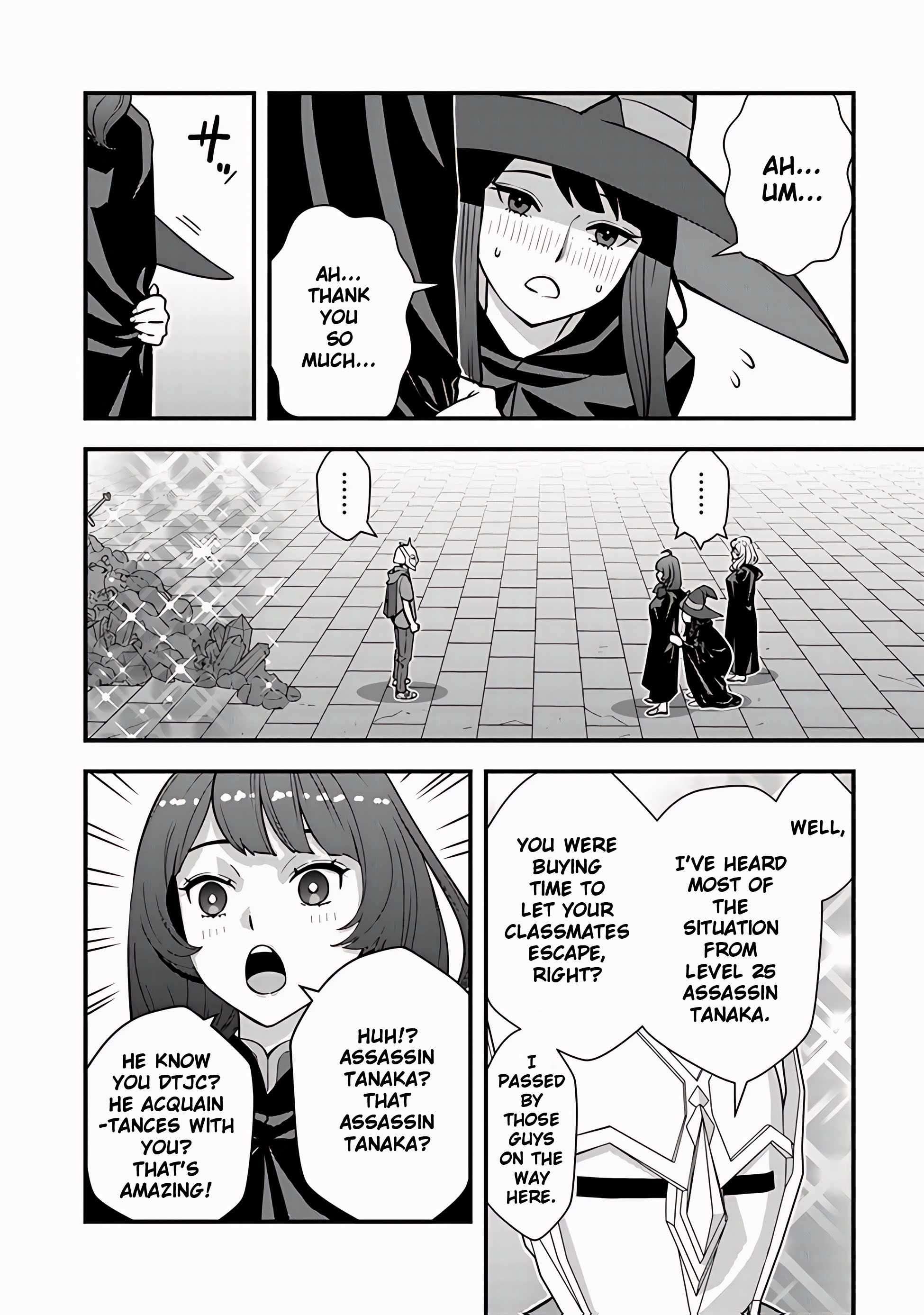 Page 7 of Chapter 13