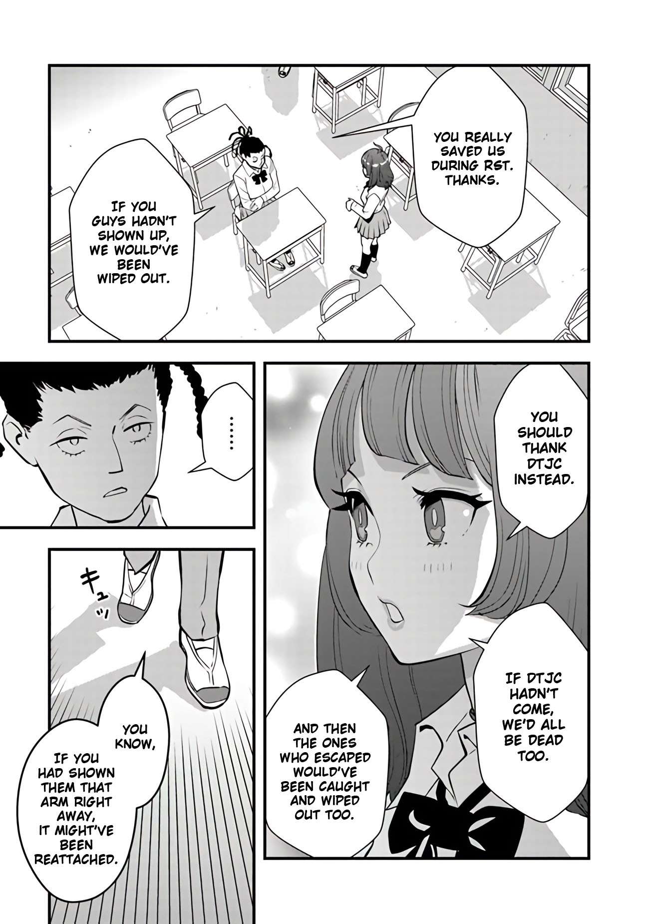 Page 5 of Chapter 14