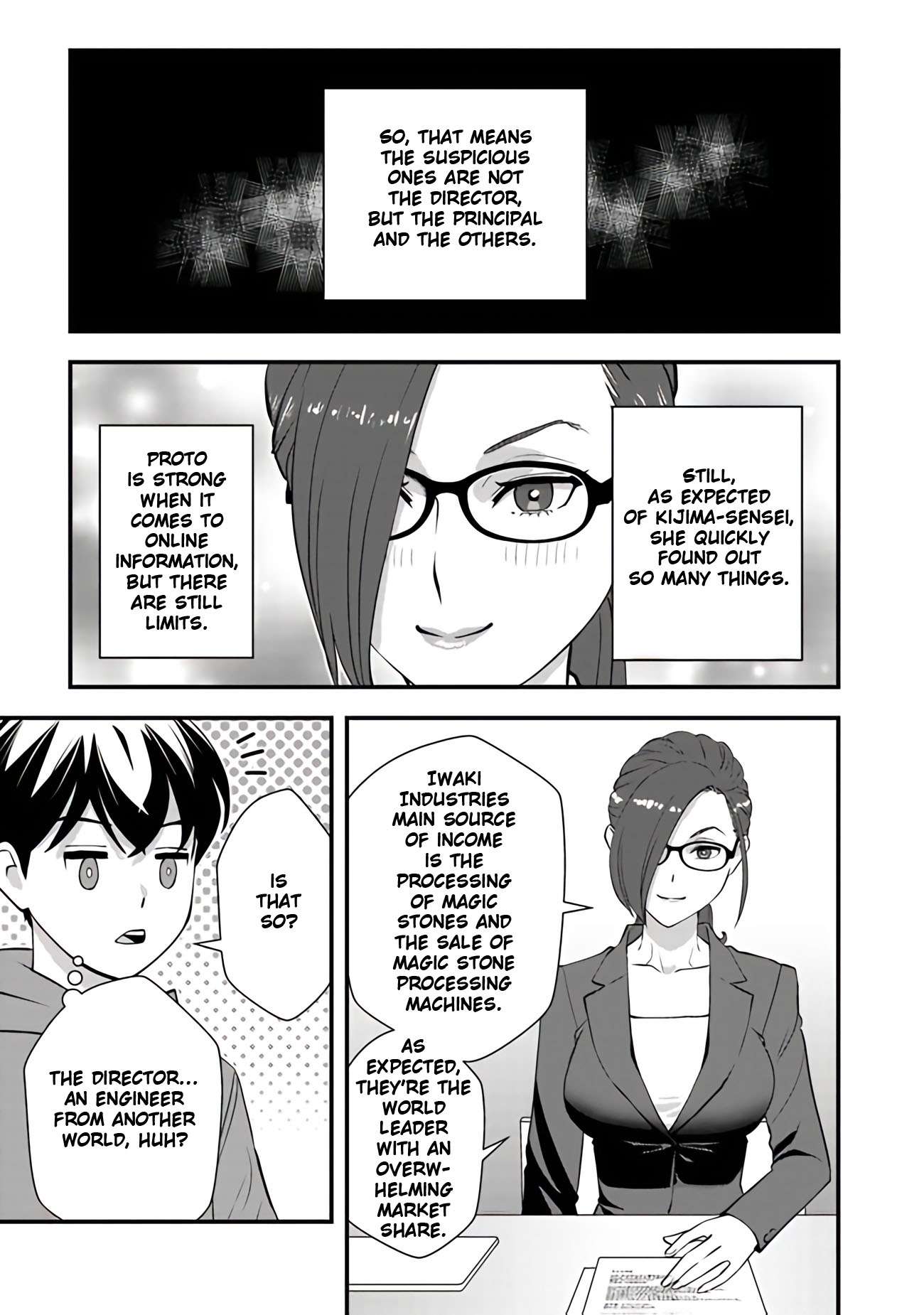 Page 13 of Chapter 14