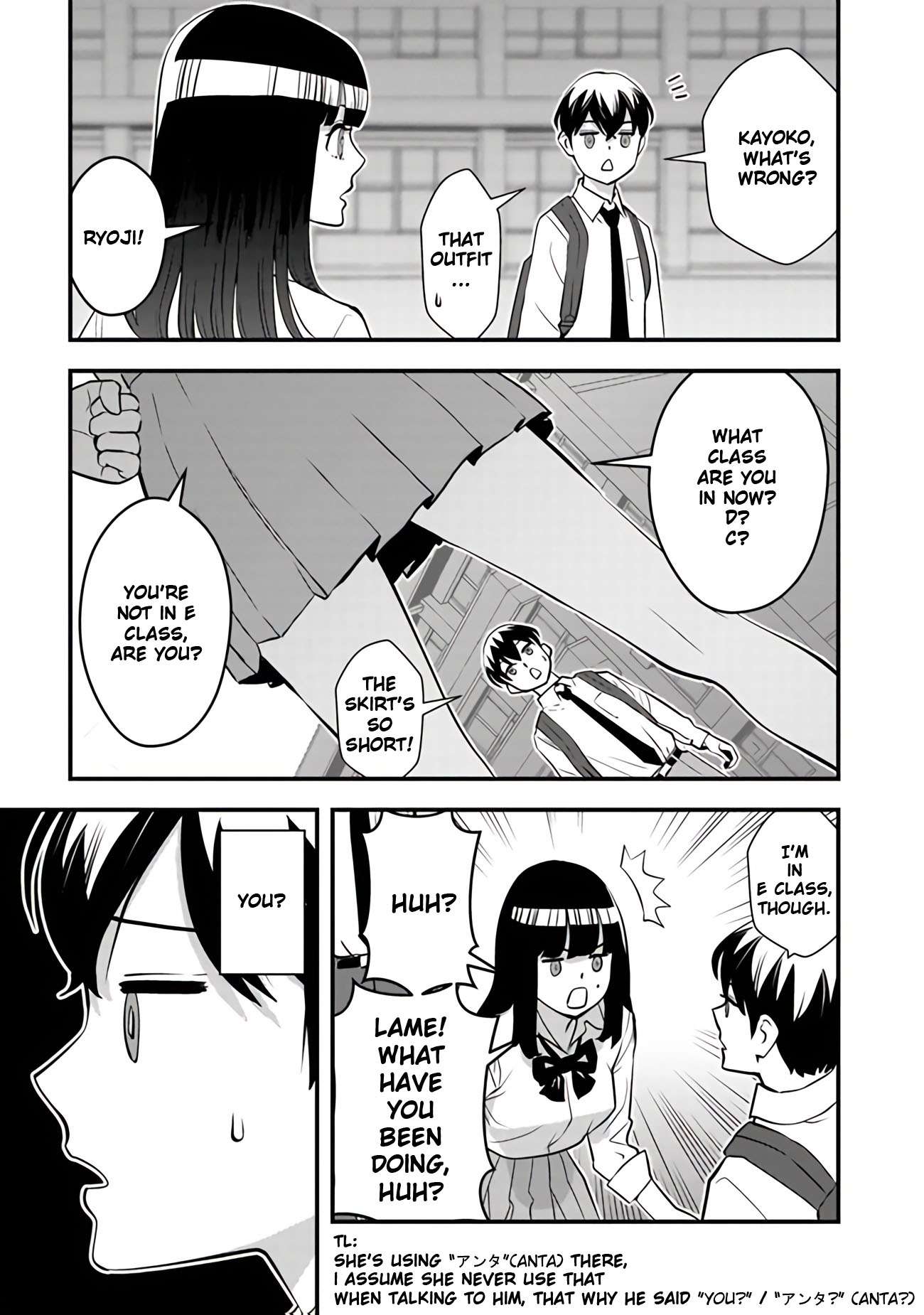 Page 17 of Chapter 14