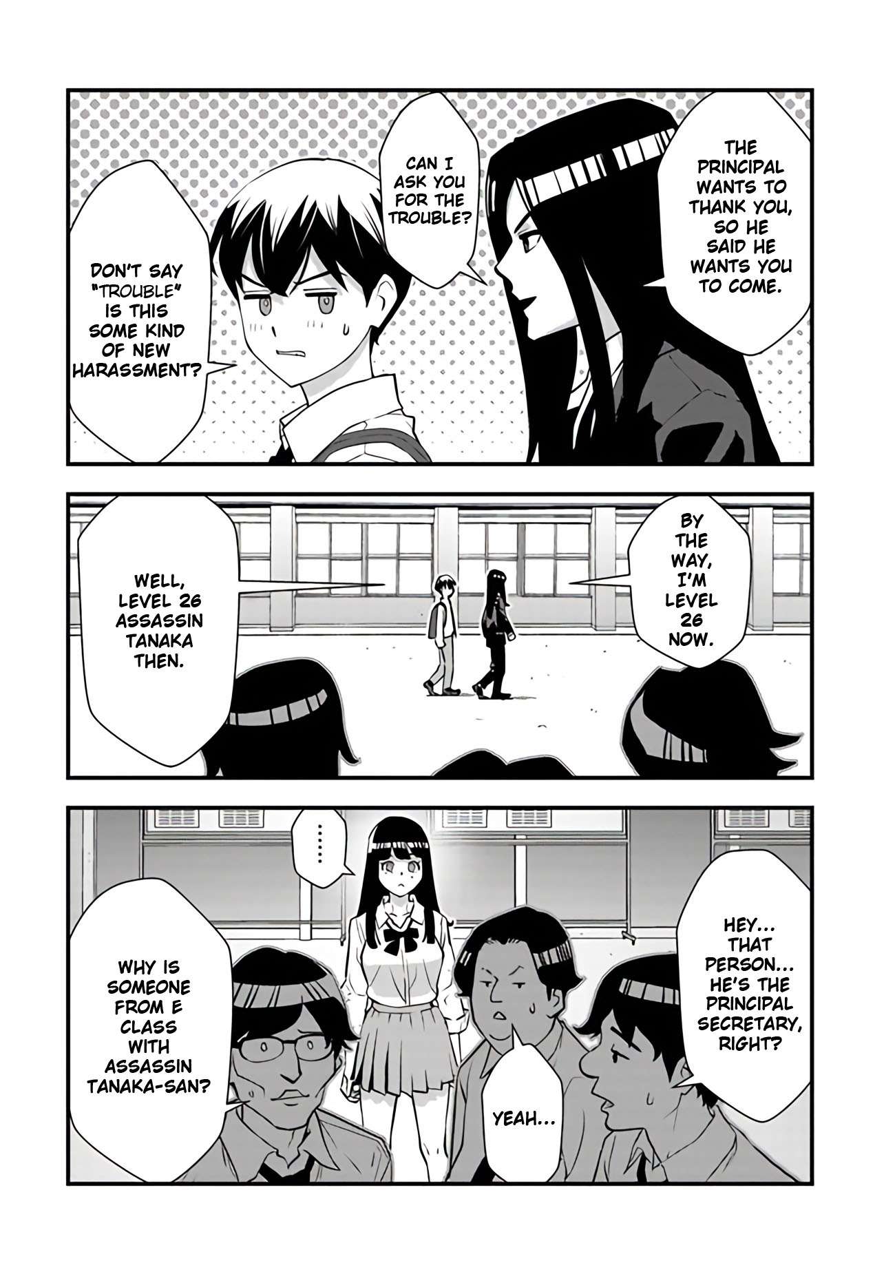 Page 19 of Chapter 14