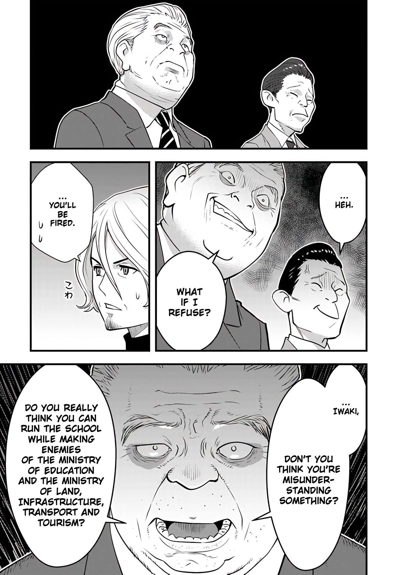 Page 27 of Chapter 14