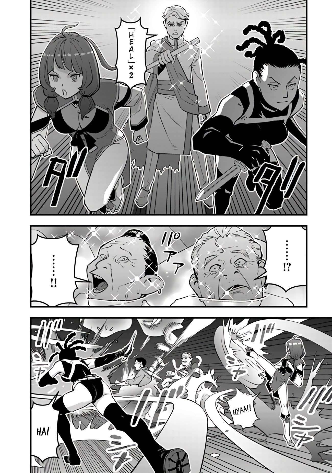 Page 36 of Chapter 14