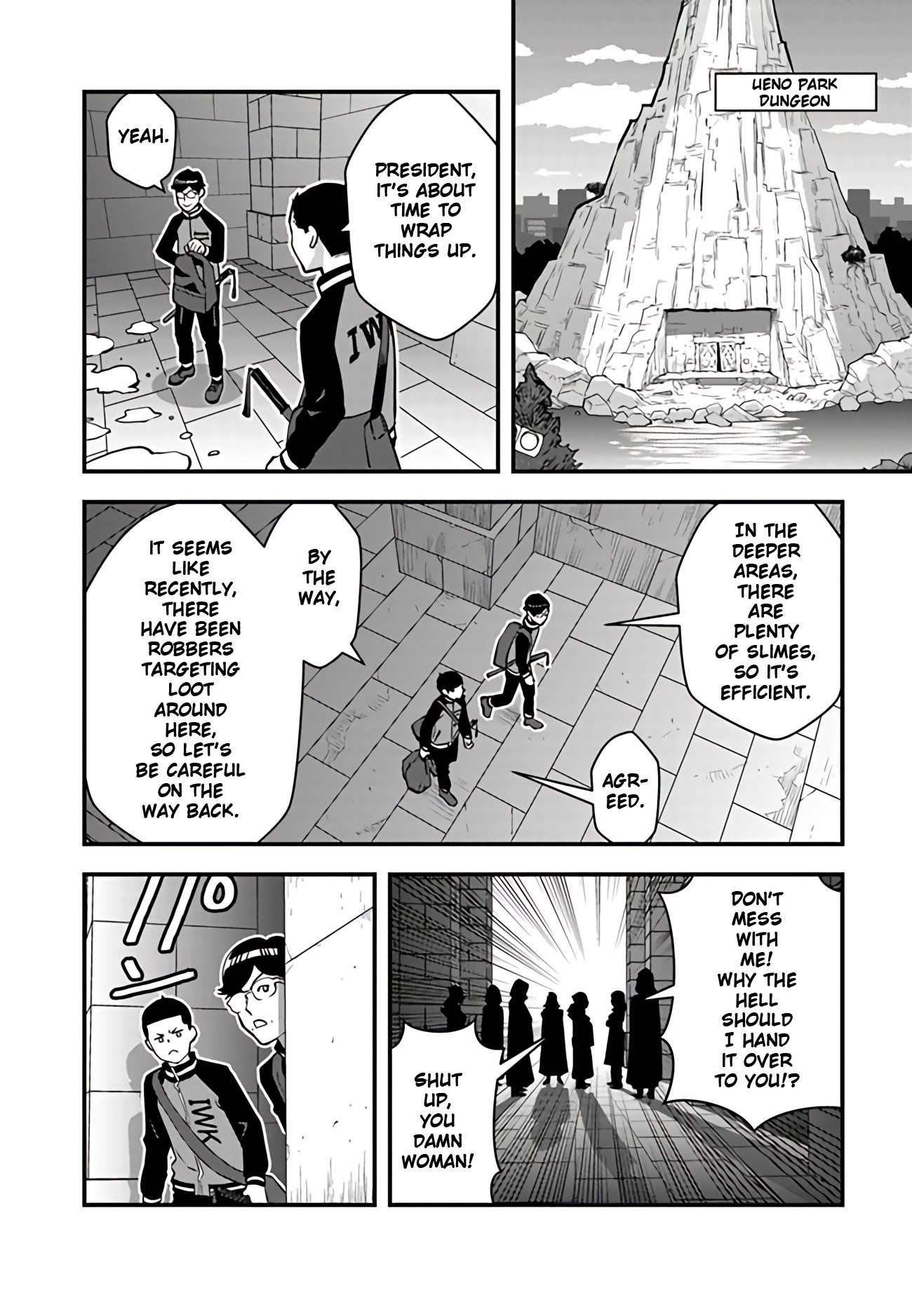 Page 12 of Chapter 15