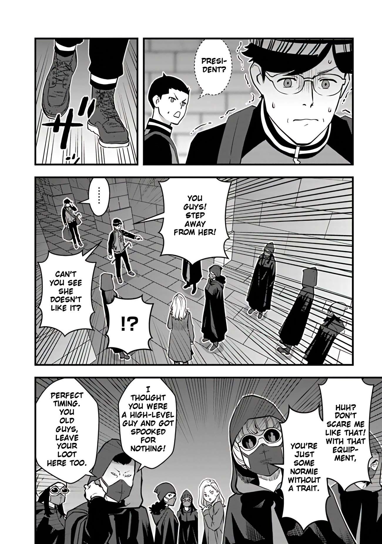 Page 14 of Chapter 15