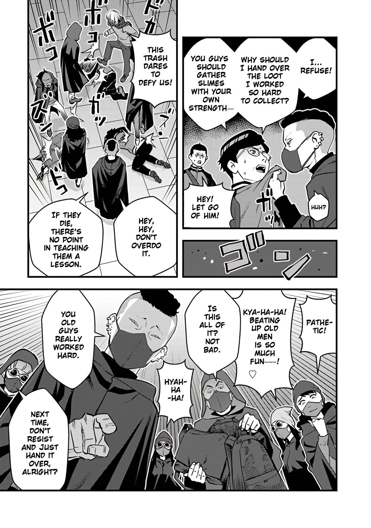 Page 15 of Chapter 15