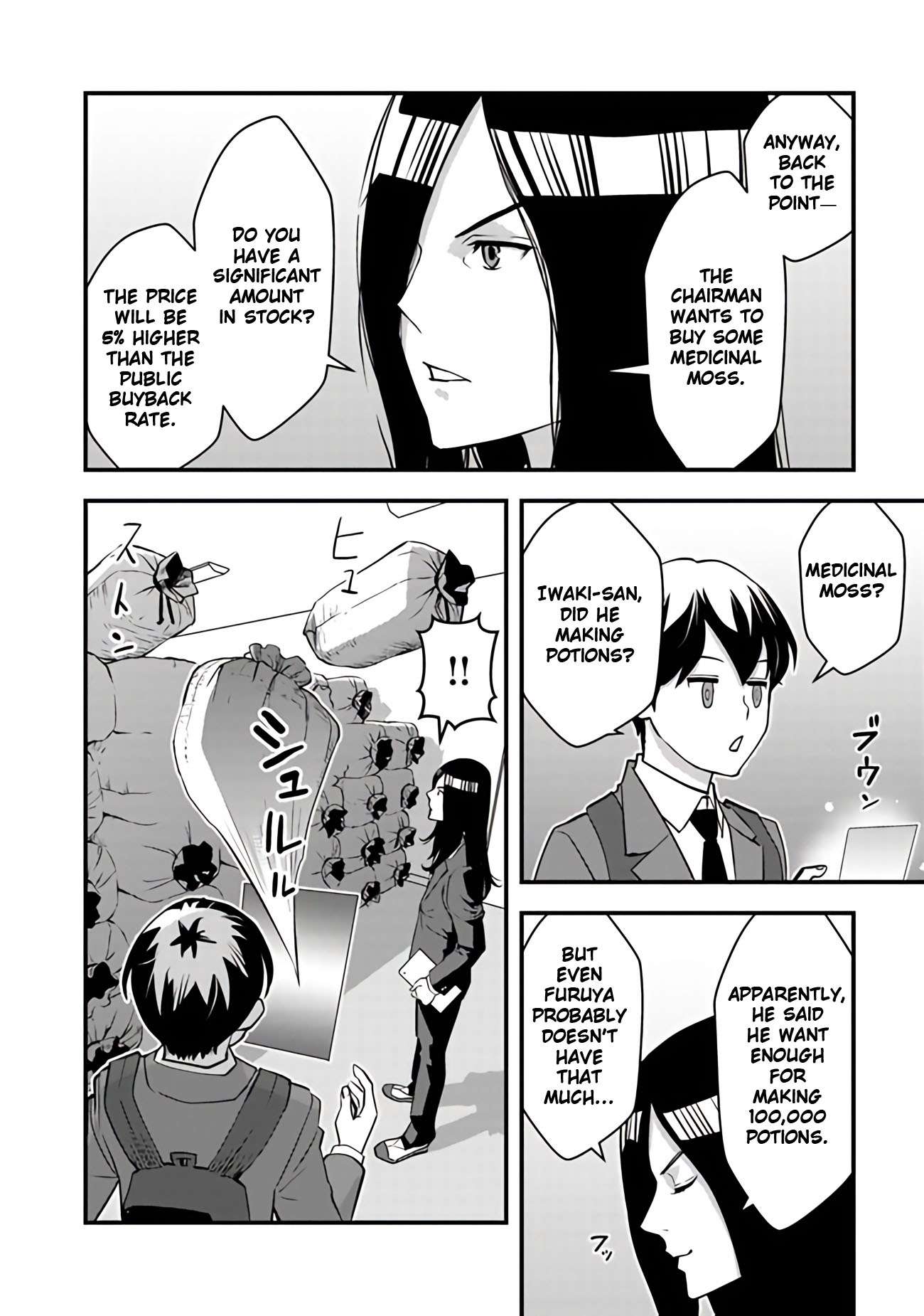 Page 24 of Chapter 15