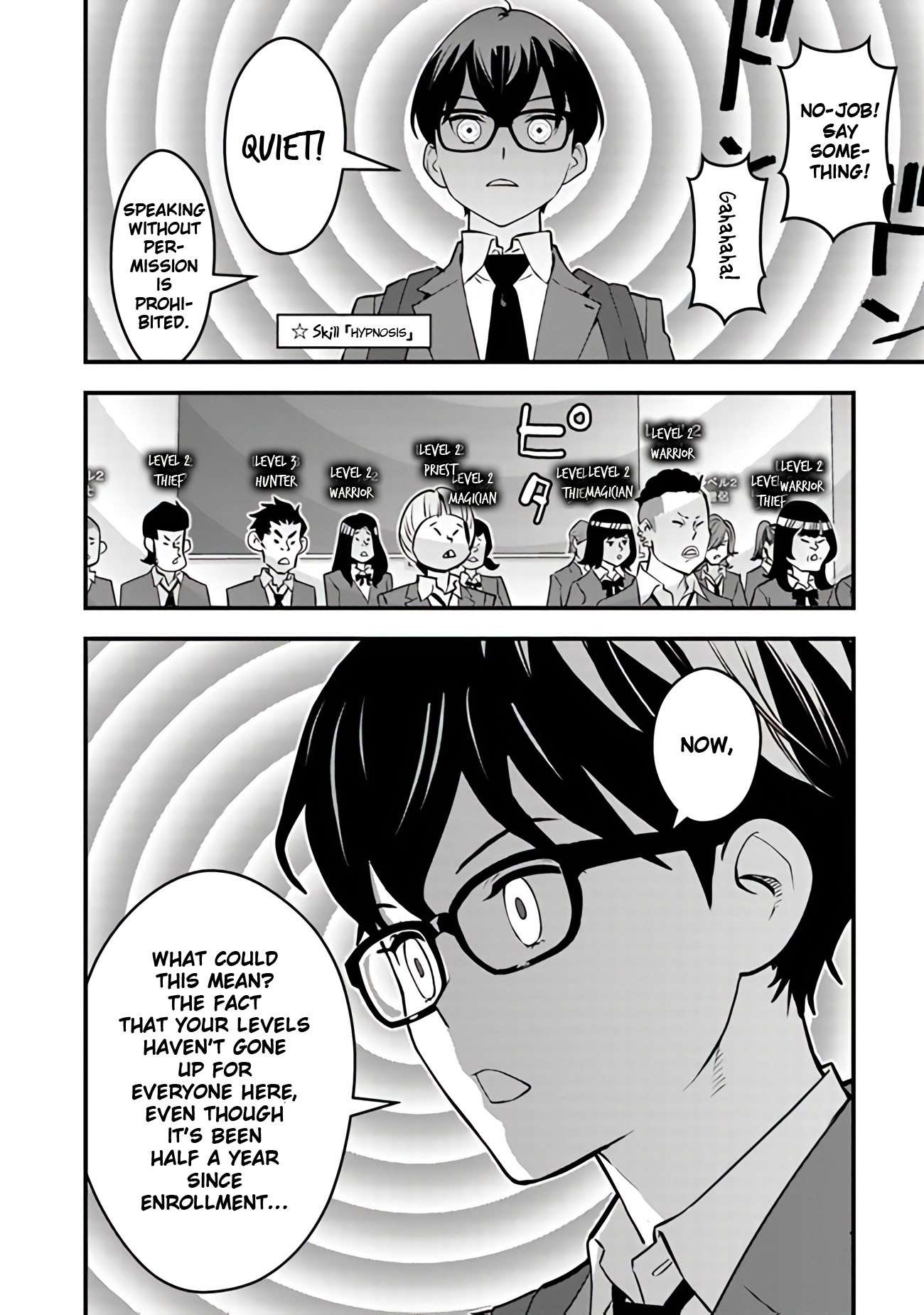 Page 28 of Chapter 15