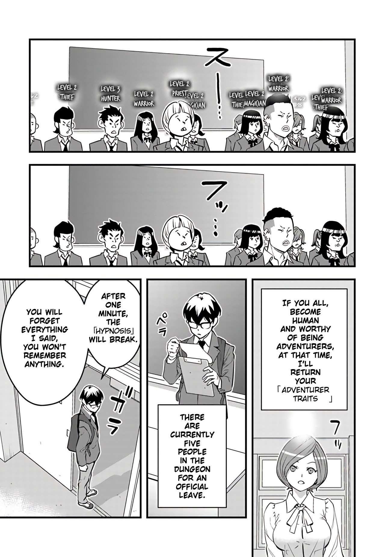Page 33 of Chapter 15