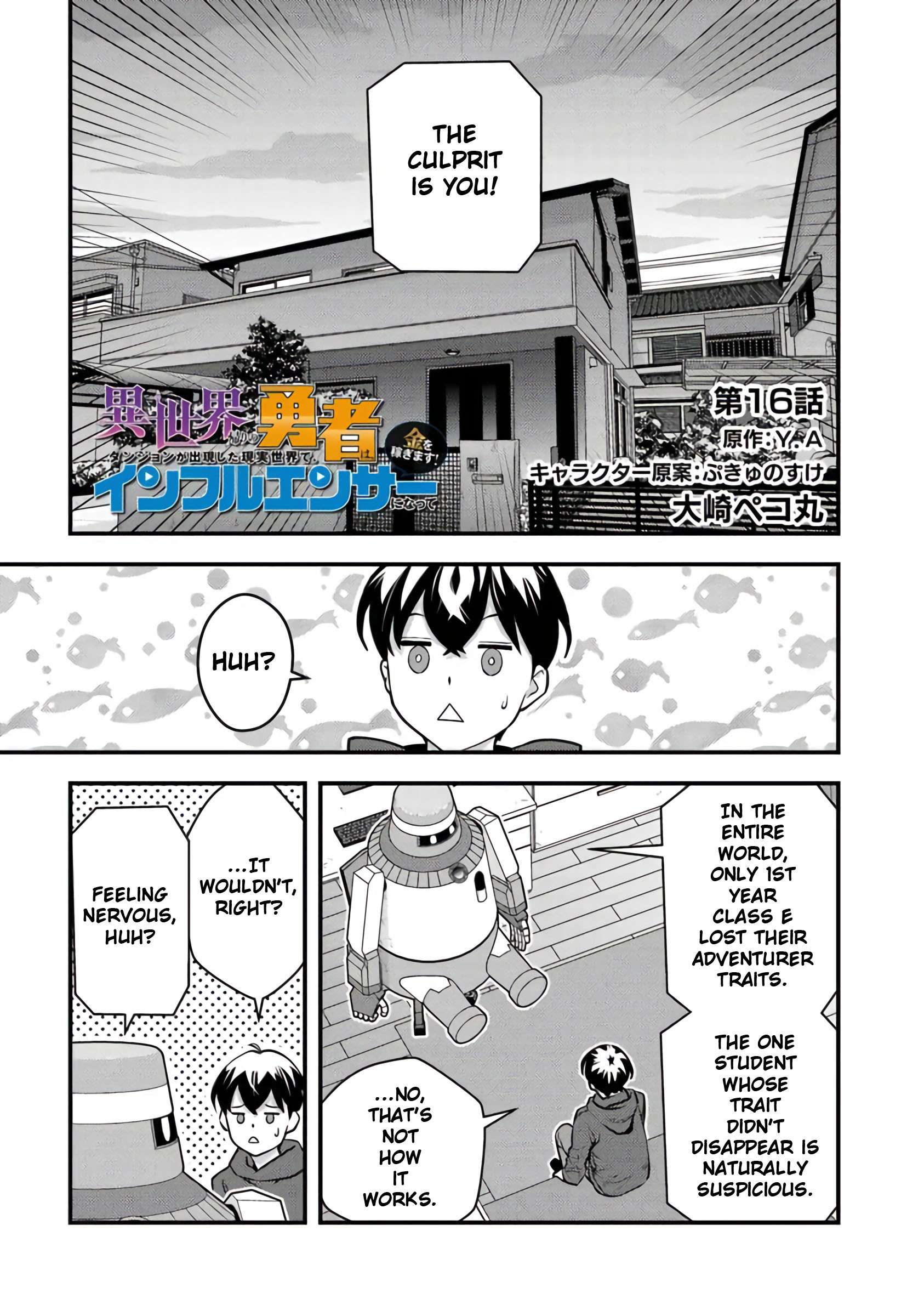 Page 3 of Chapter 16