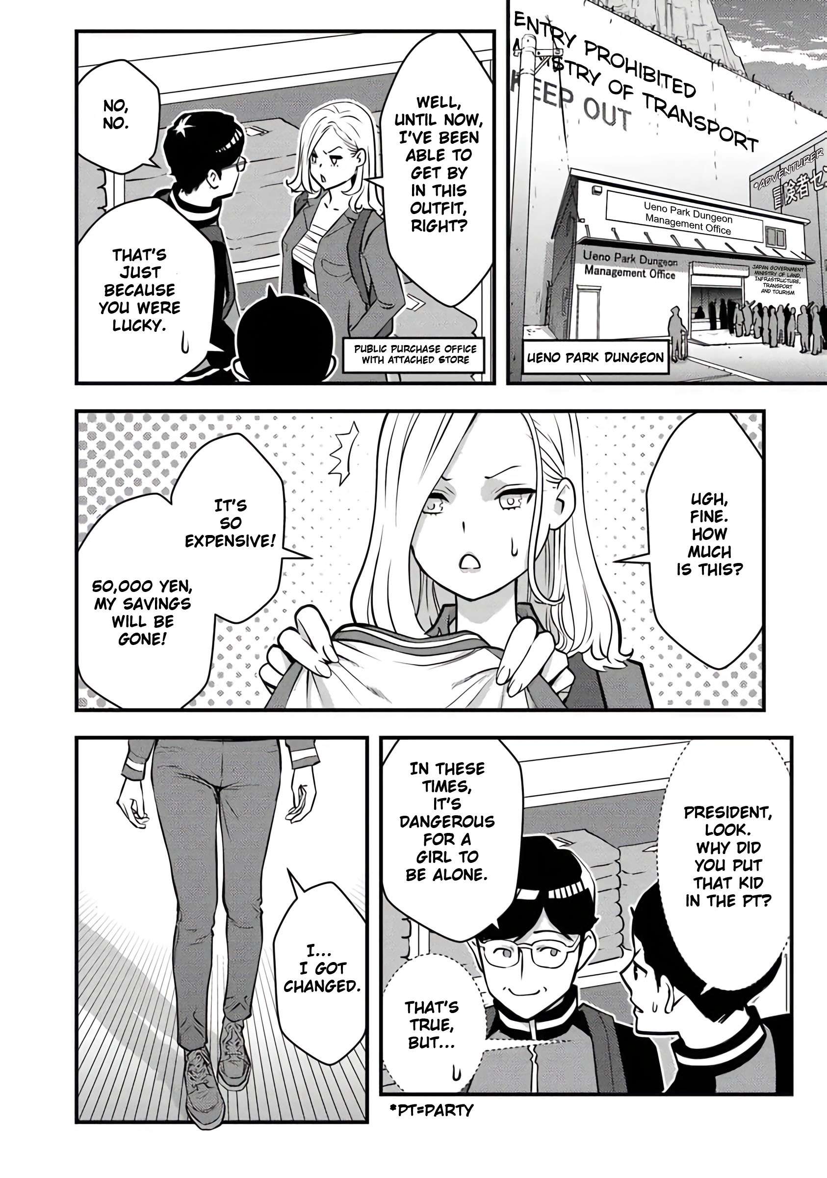 Page 14 of Chapter 16