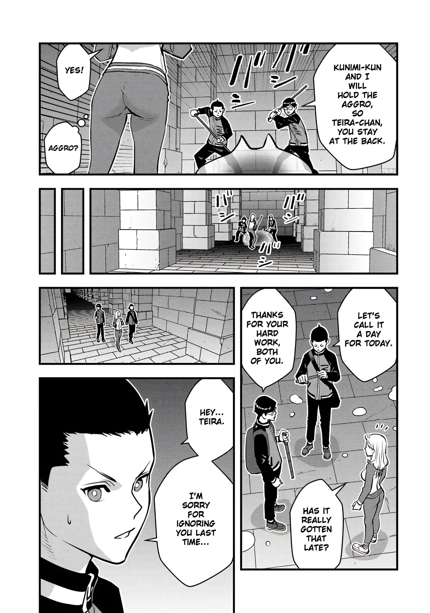 Page 16 of Chapter 16