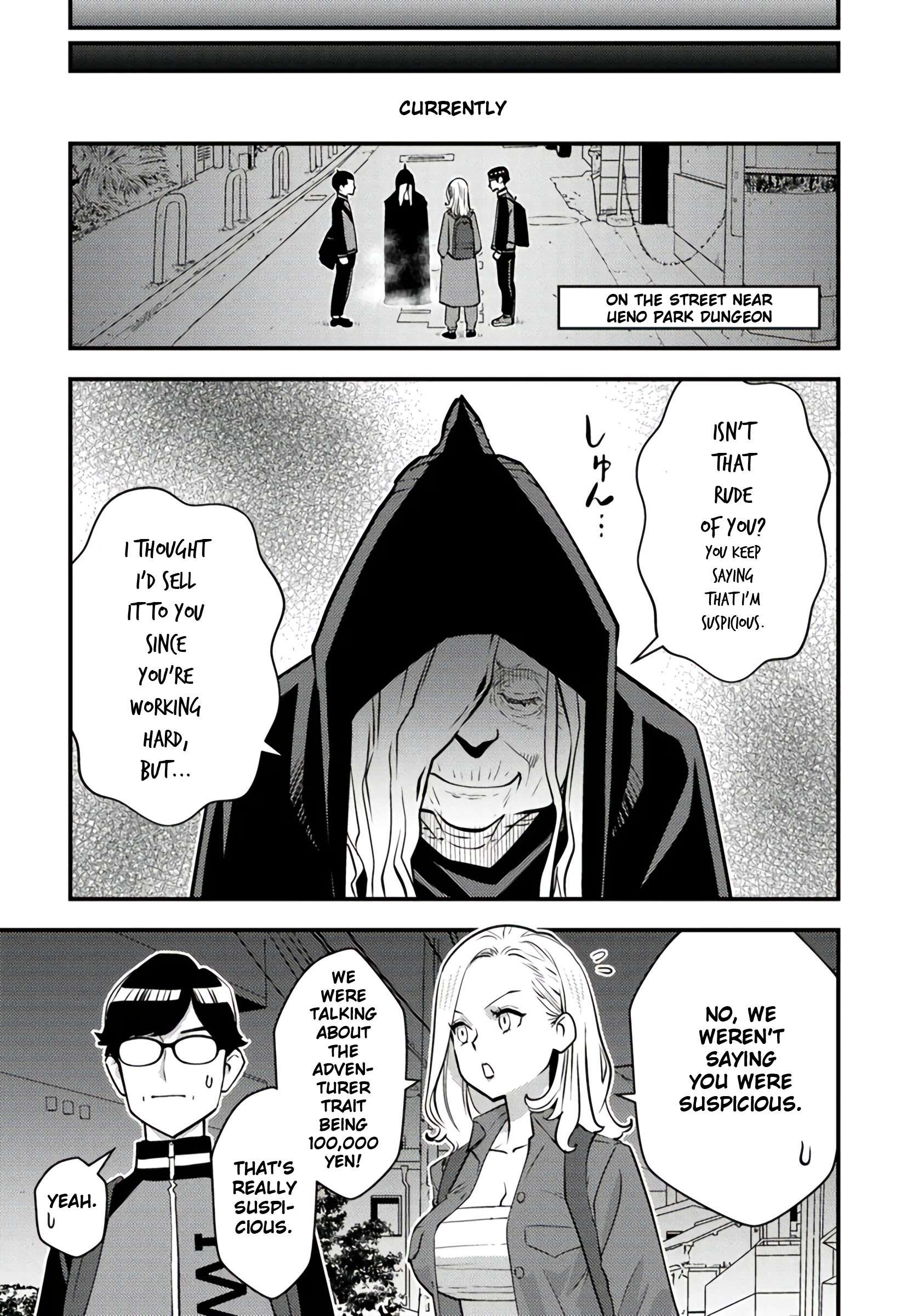Page 7 of Chapter 17