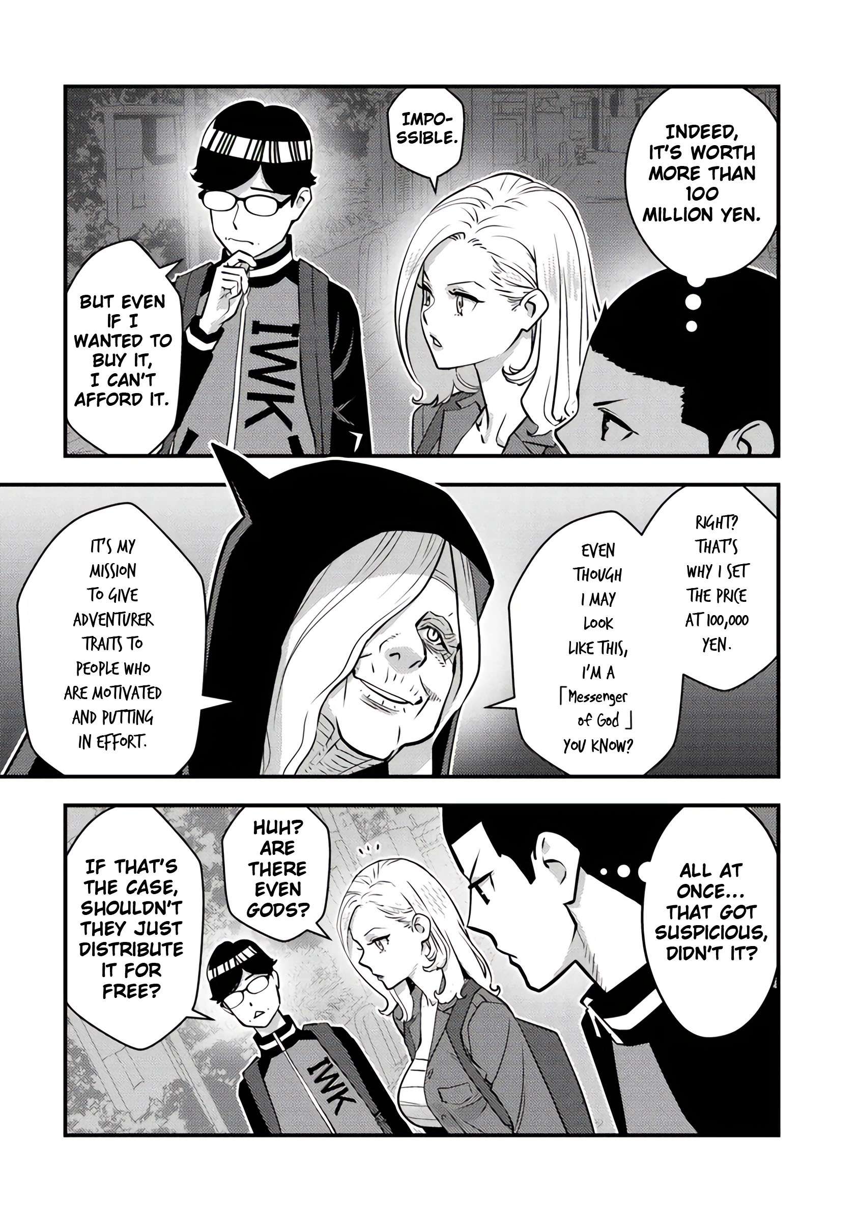 Page 9 of Chapter 17