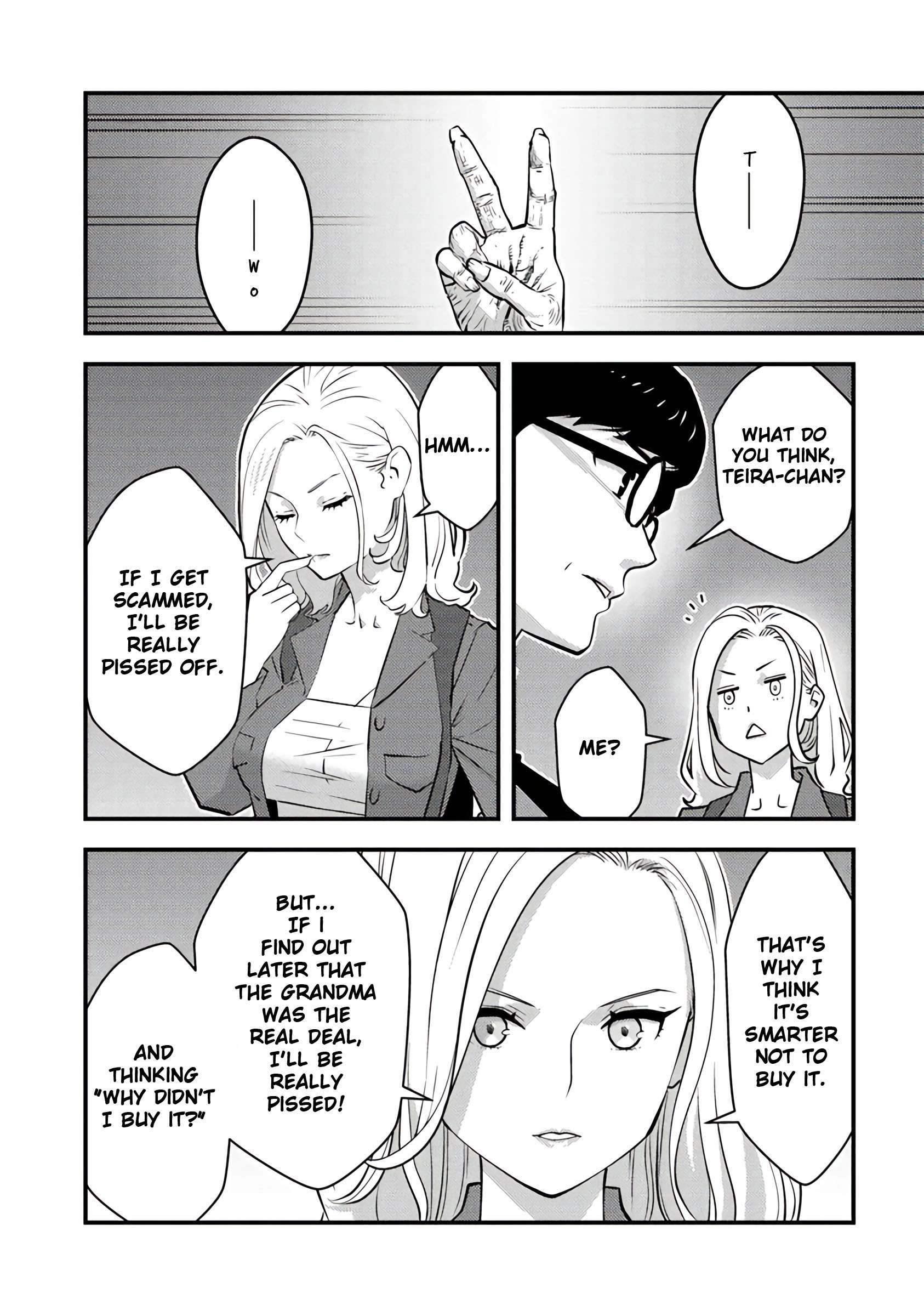 Page 12 of Chapter 17