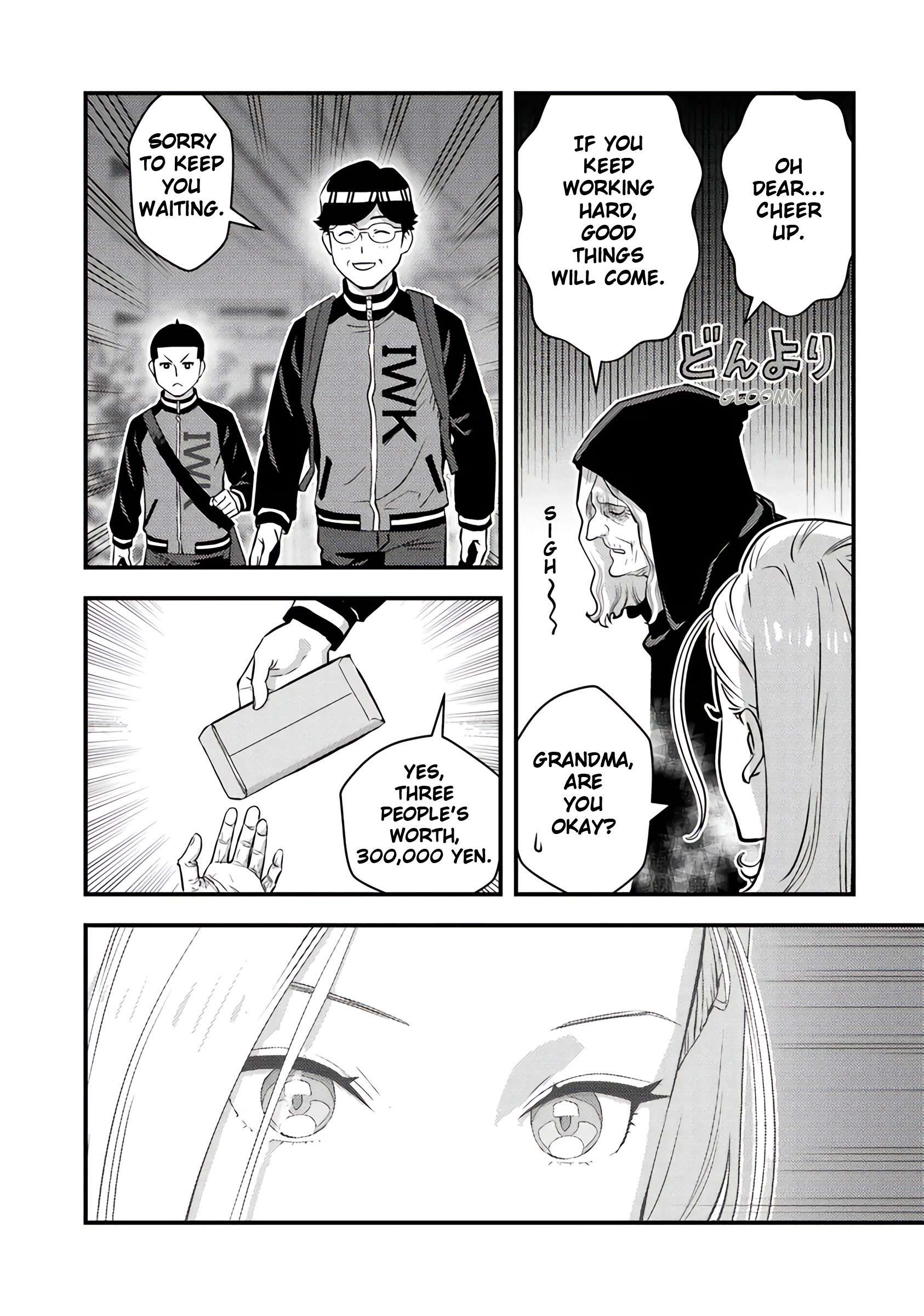 Page 20 of Chapter 17