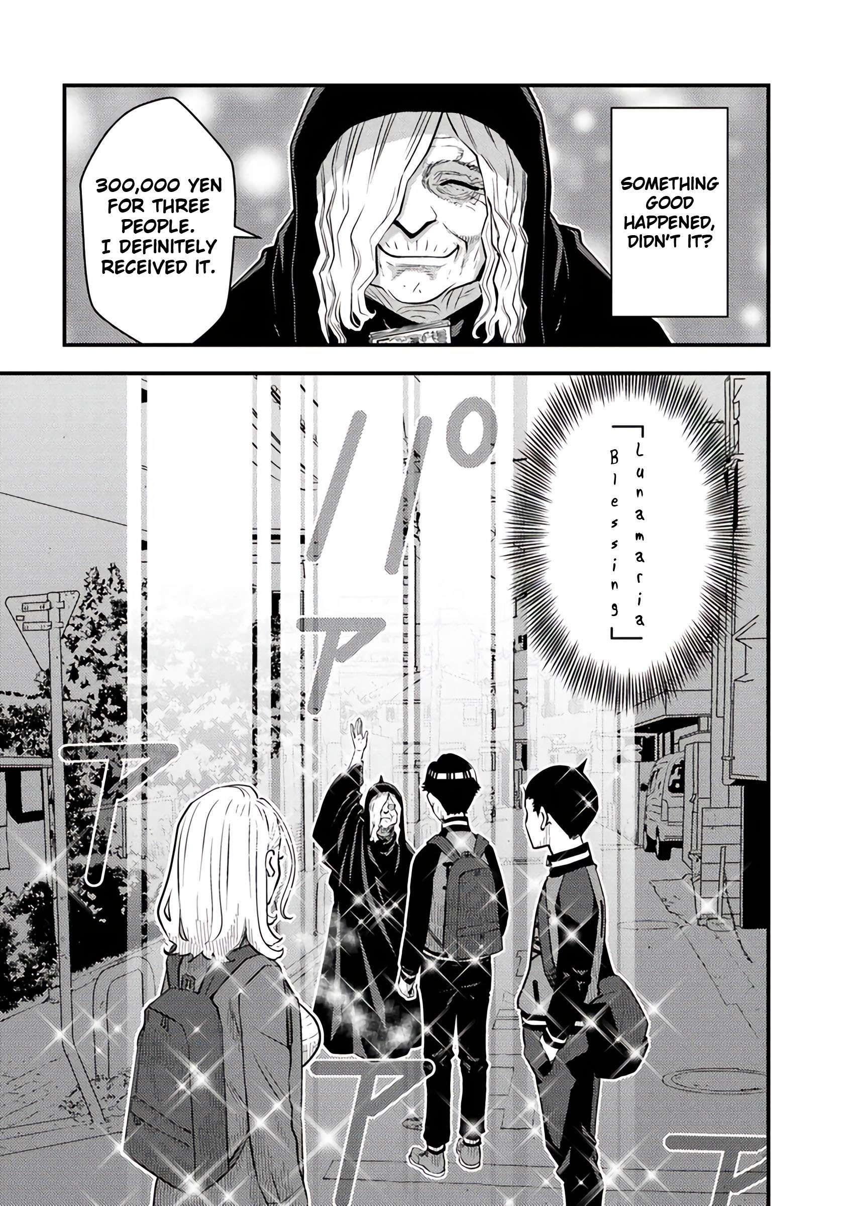 Page 23 of Chapter 17