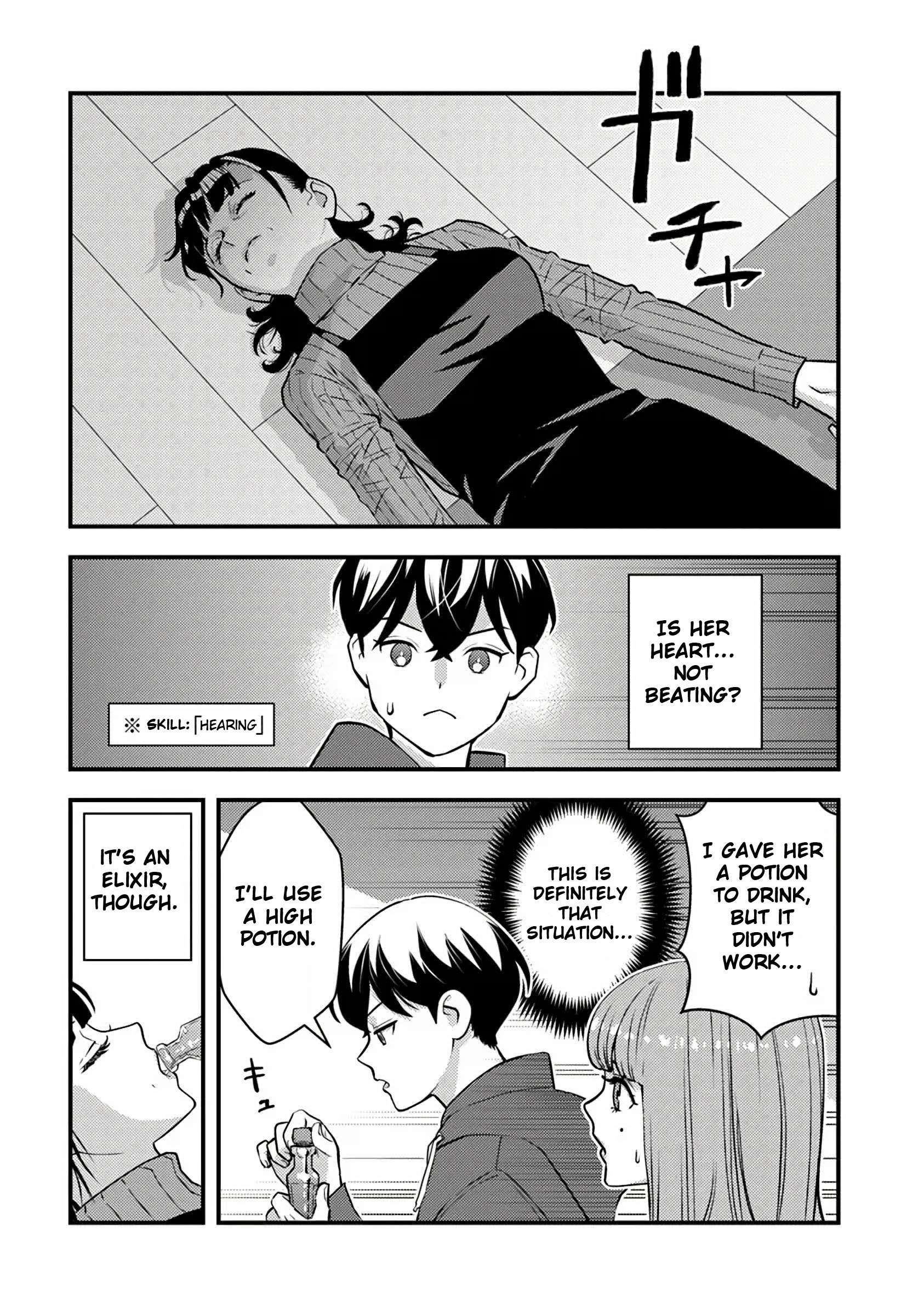 Page 13 of Chapter 18