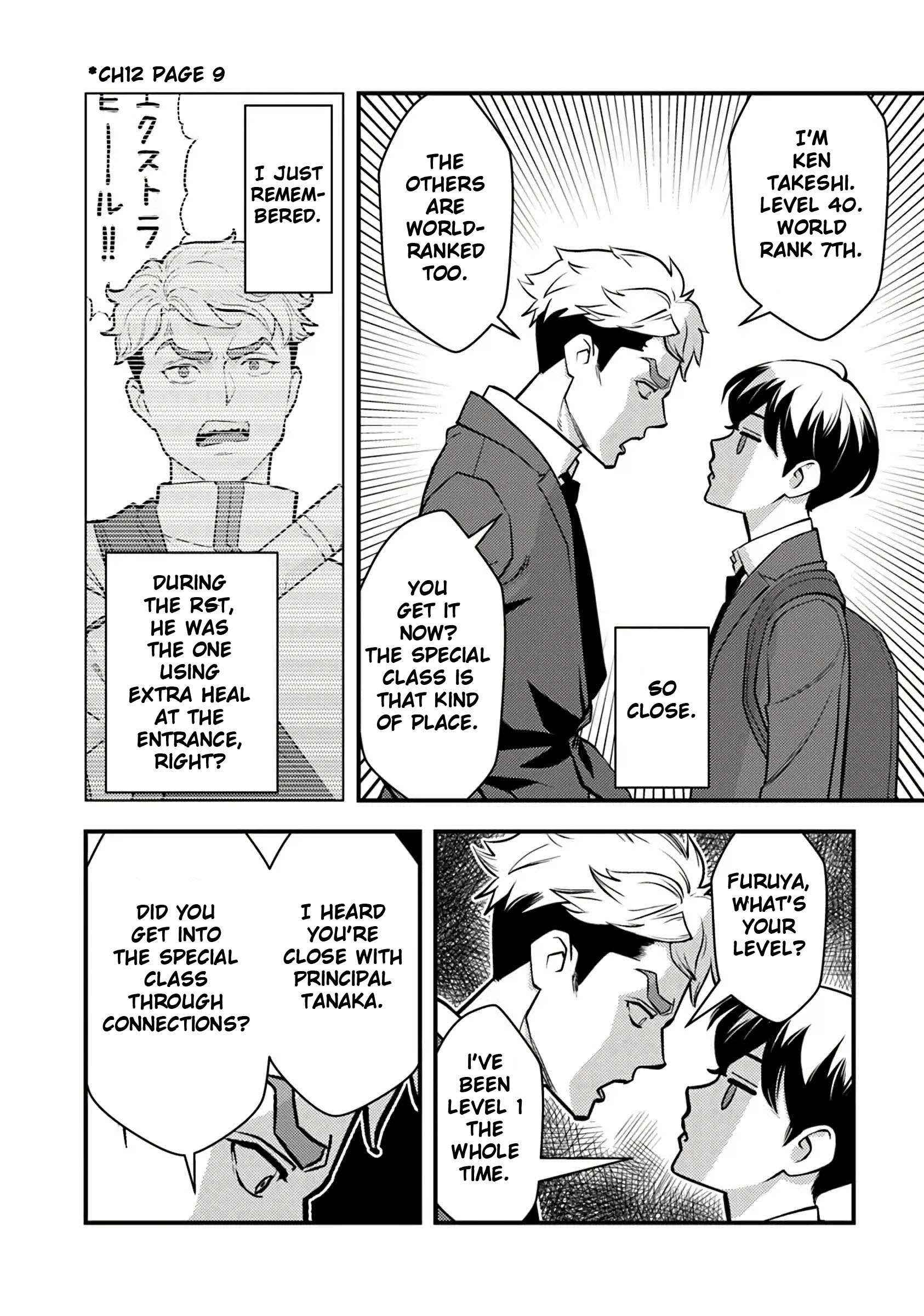 Page 32 of Chapter 18