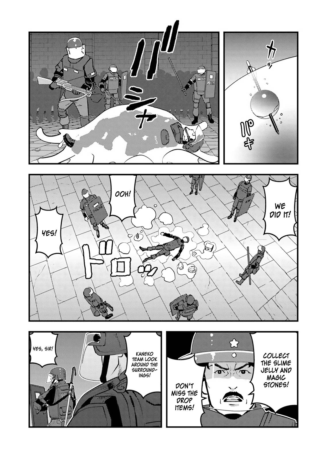 Page 17 of Chapter 2.1