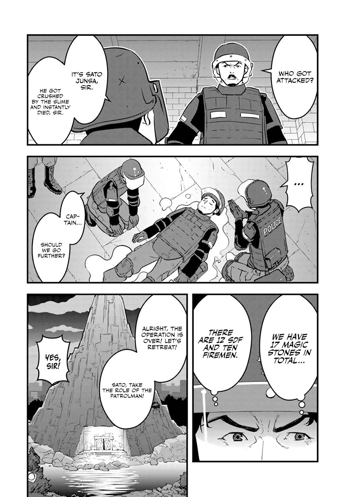 Page 18 of Chapter 2.1