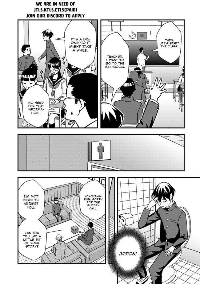 Page 5 of Chapter 2.2
