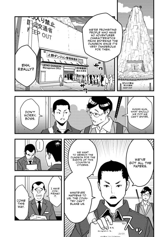Page 9 of Chapter 2.2