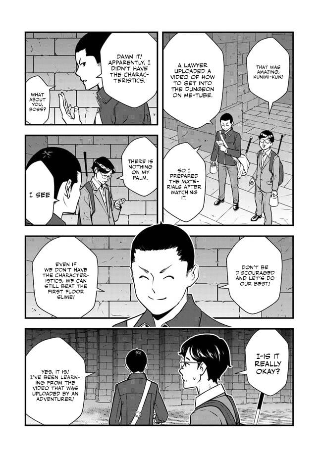 Page 10 of Chapter 2.2