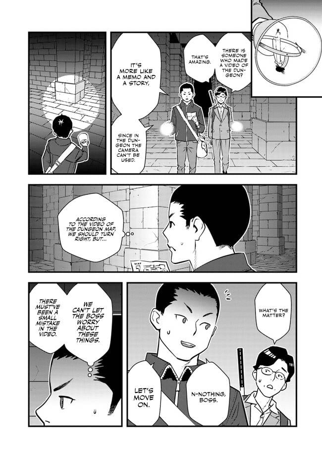 Page 11 of Chapter 2.2