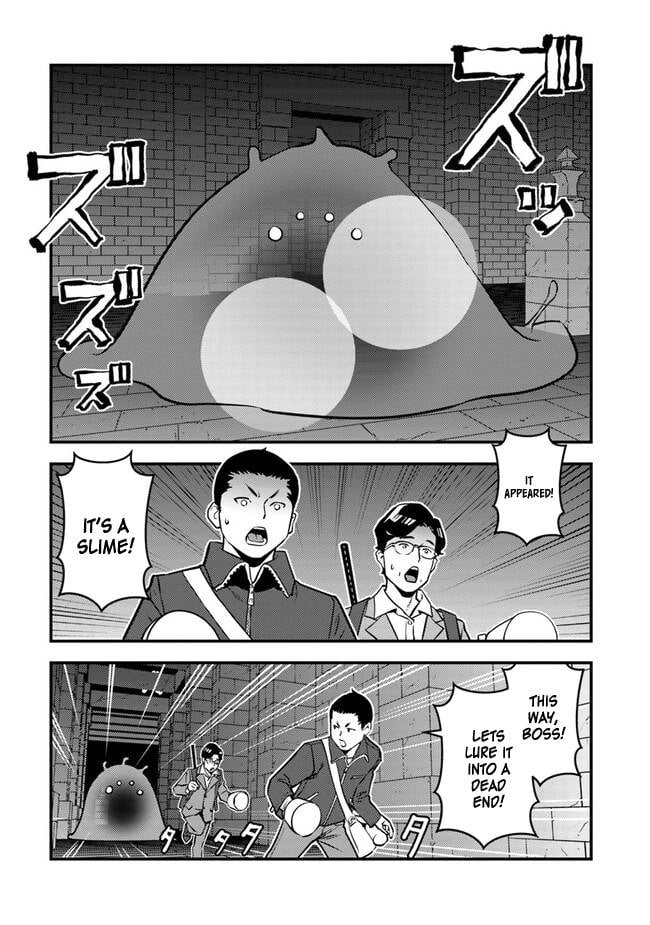 Page 12 of Chapter 2.2
