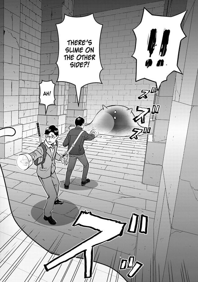 Page 13 of Chapter 2.2