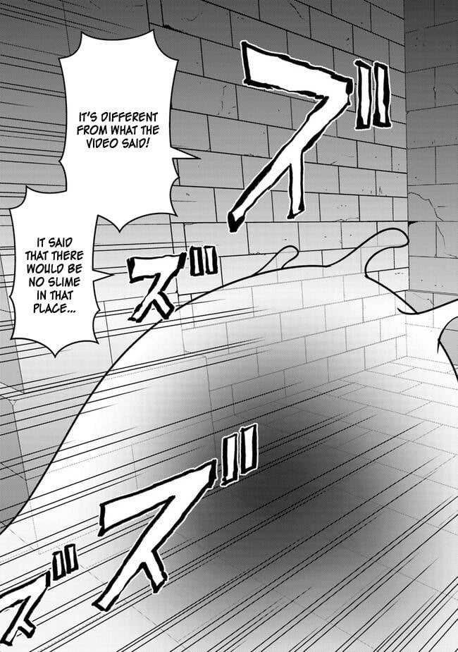 Page 14 of Chapter 2.2