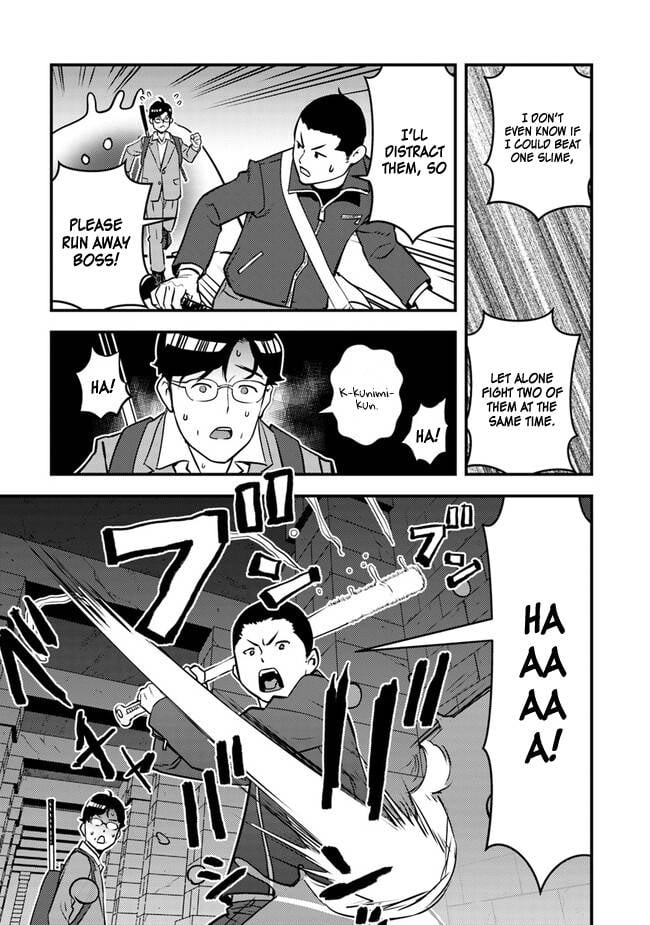 Page 16 of Chapter 2.2