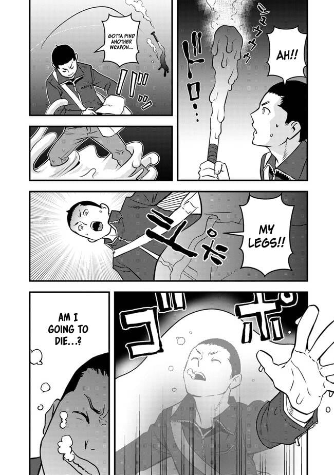 Page 17 of Chapter 2.2