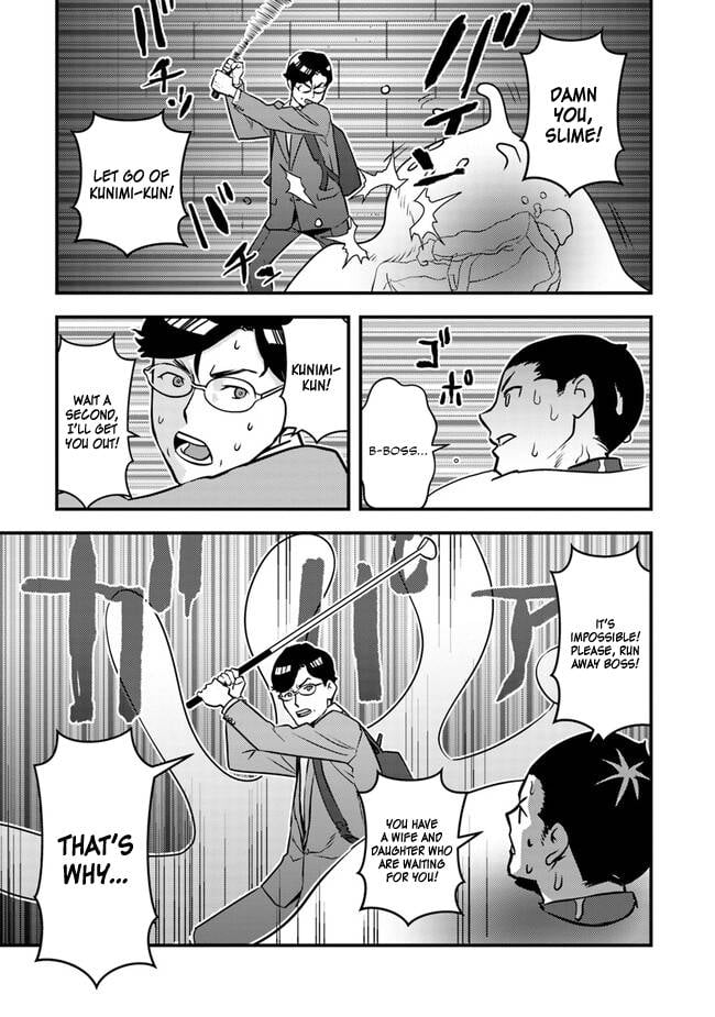 Page 18 of Chapter 2.2