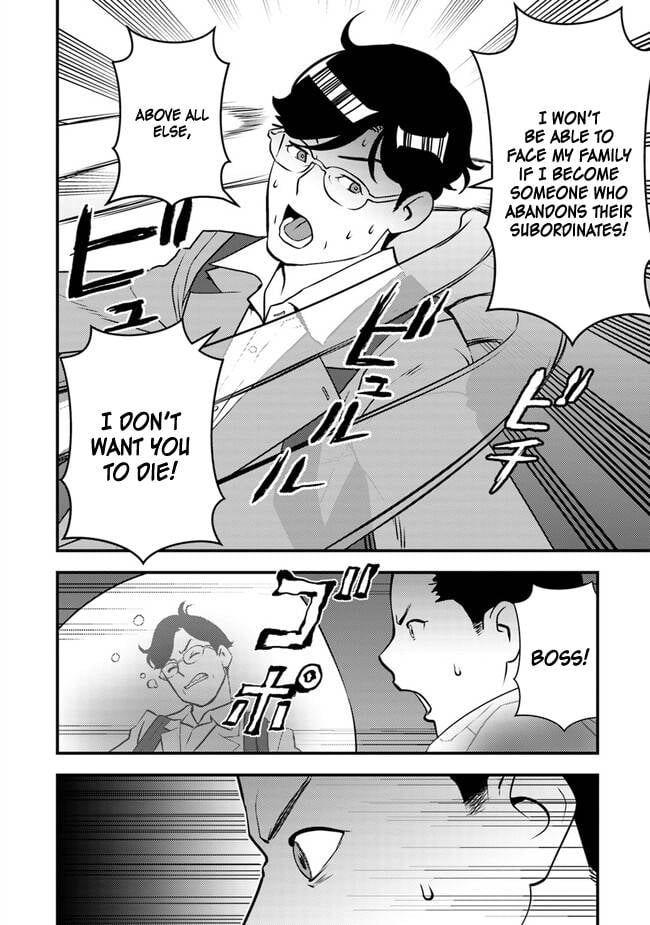 Page 19 of Chapter 2.2